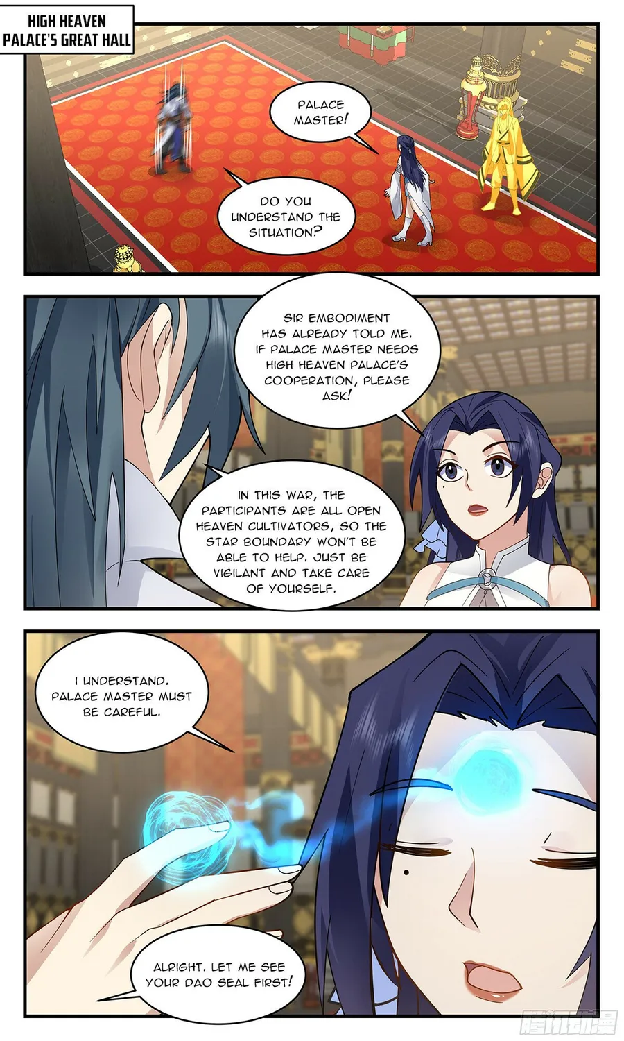 Martial Peak, Chapter 2870