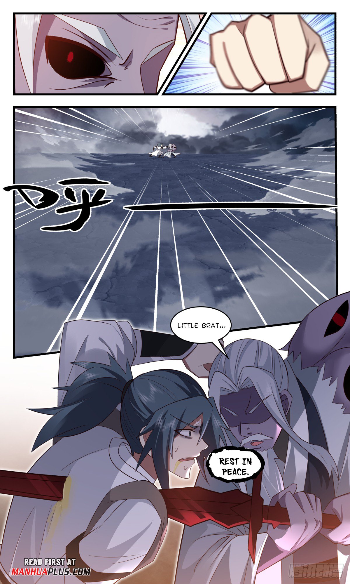 Martial Peak, Chapter 3173