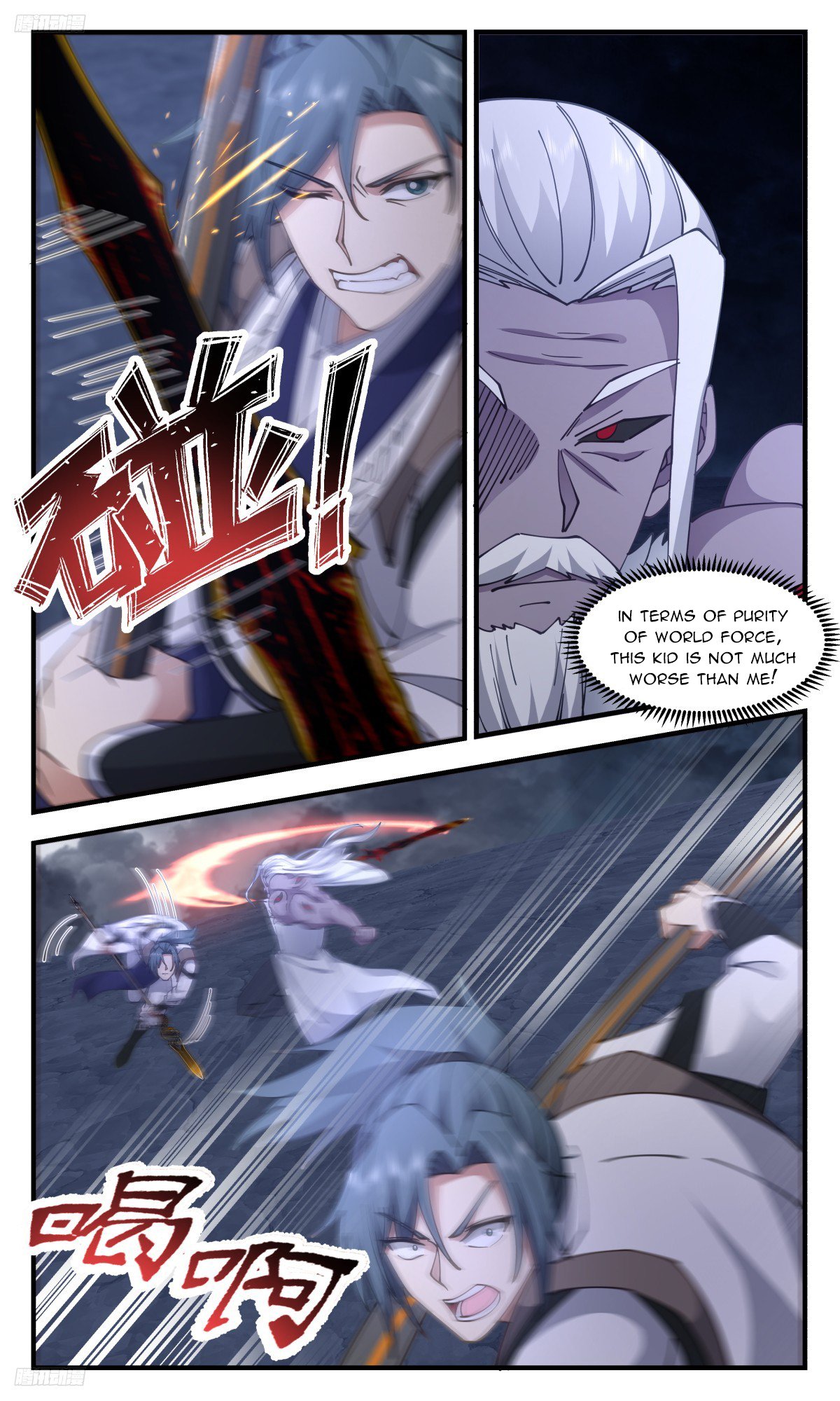 Martial Peak, Chapter 3173