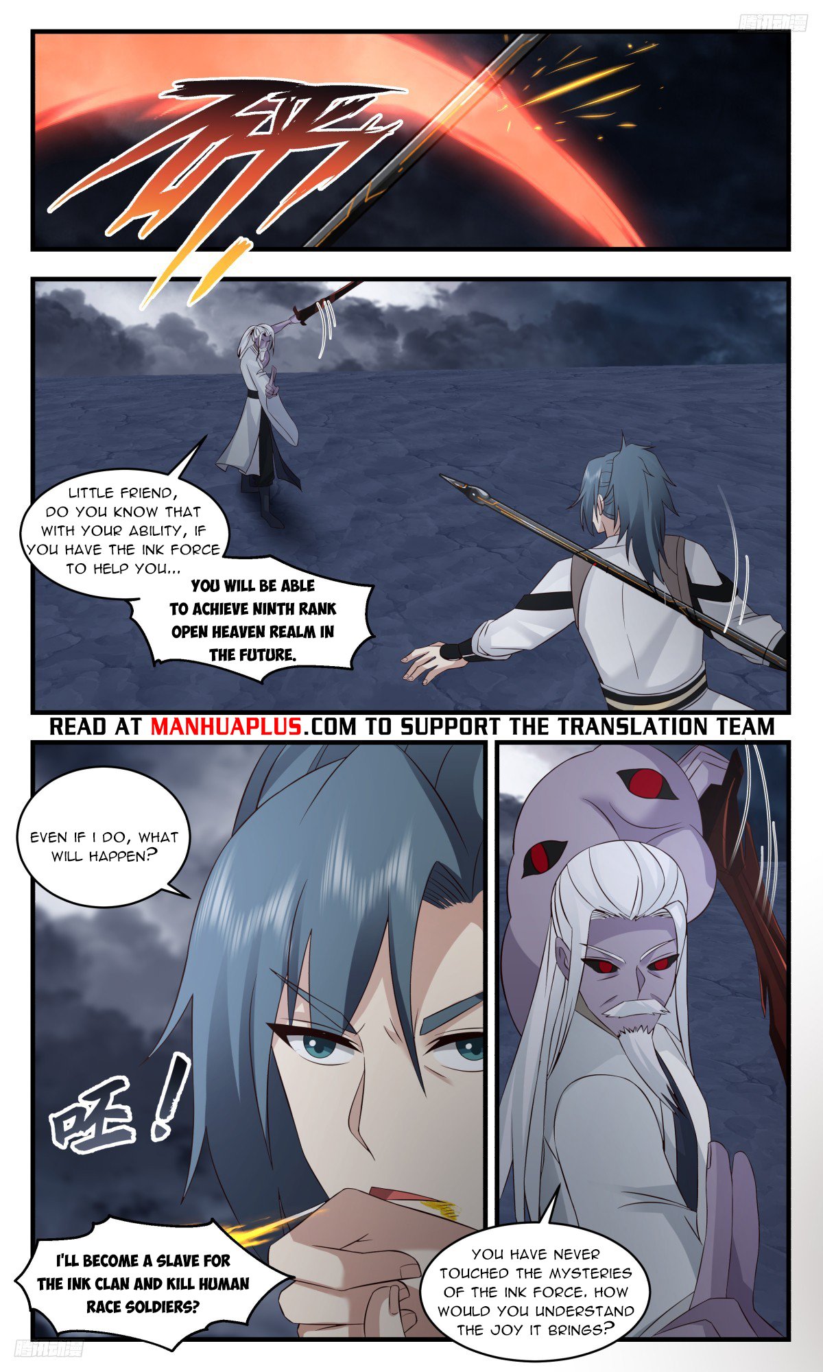 Martial Peak, Chapter 3173