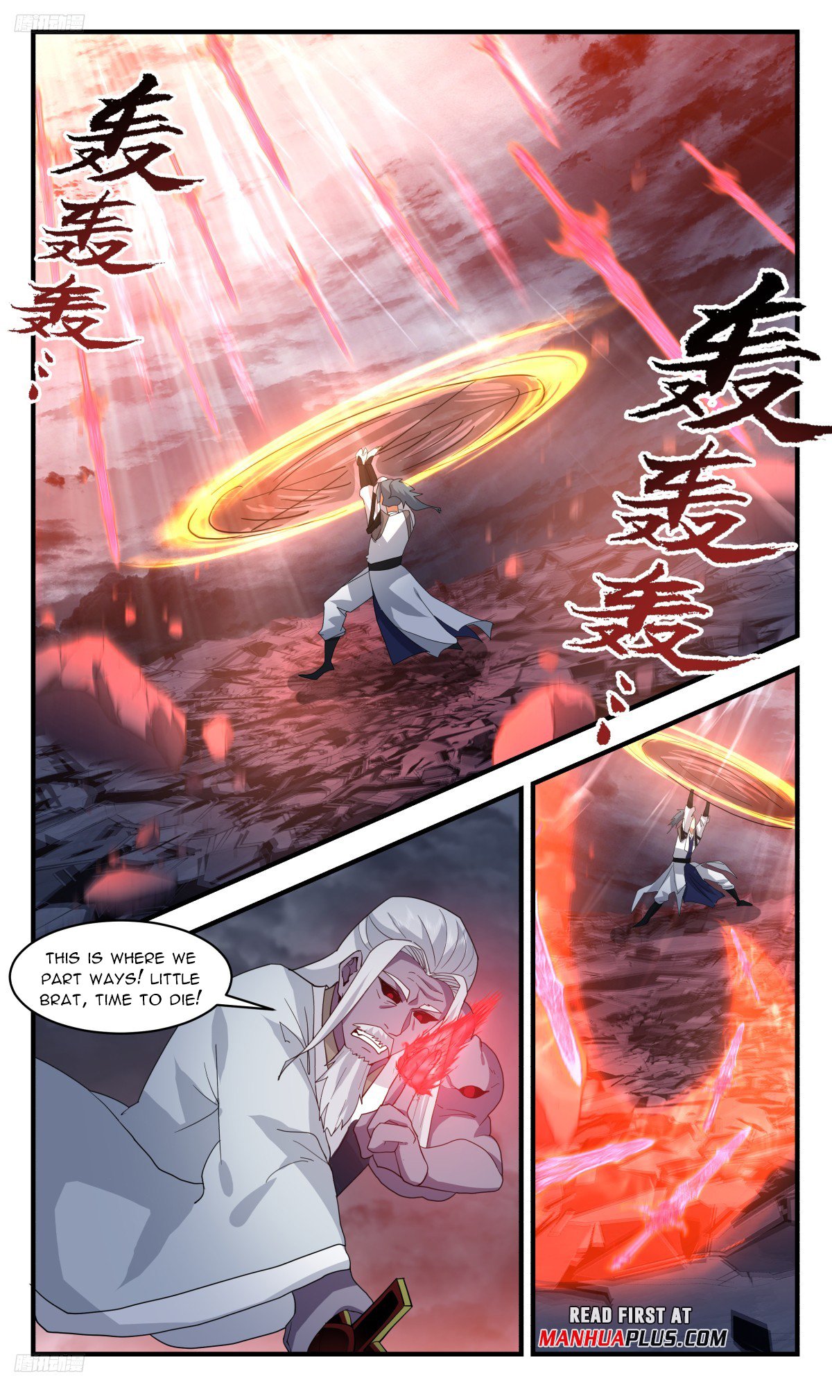 Martial Peak, Chapter 3173