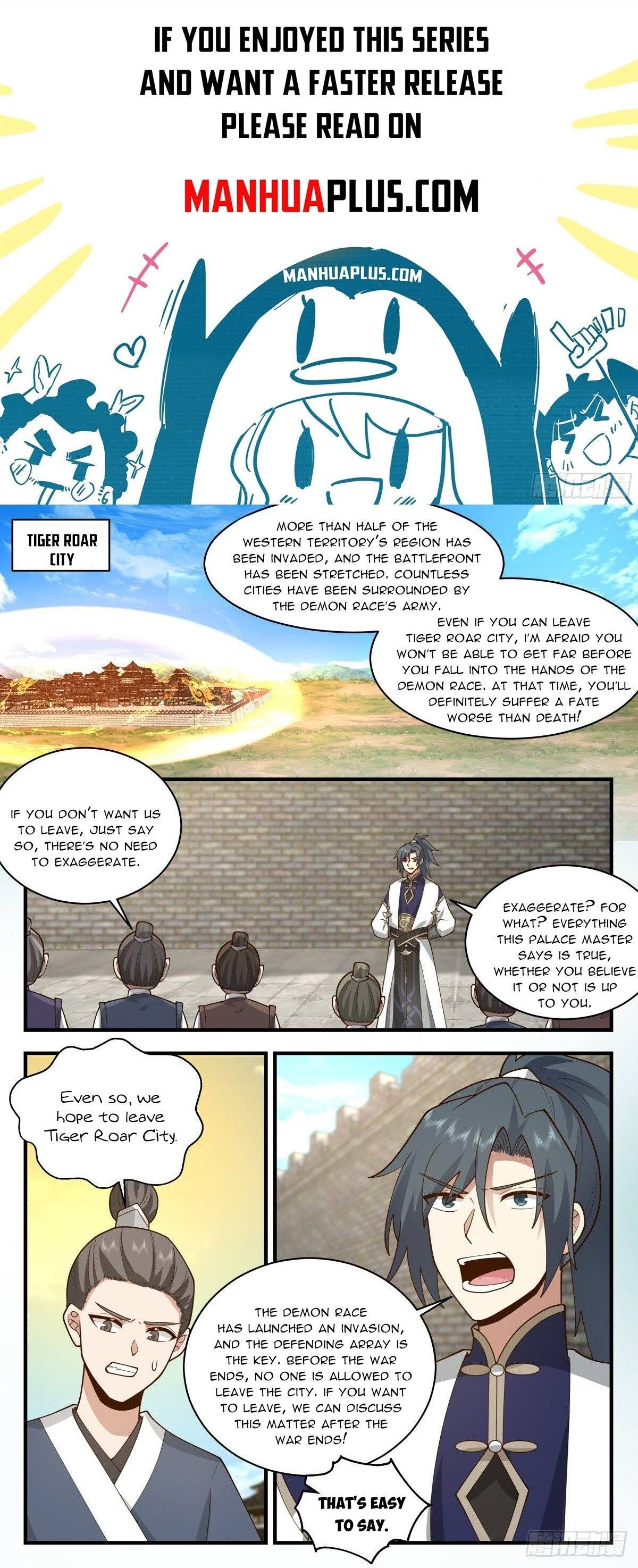 Martial Peak, Chapter 2339