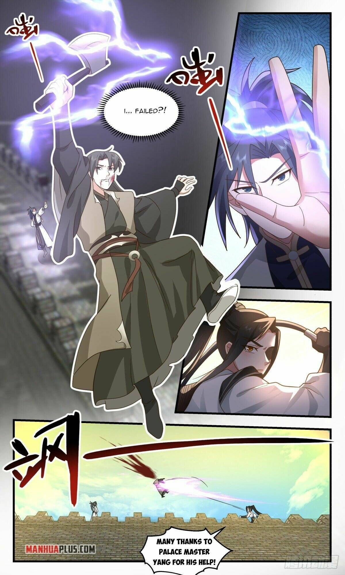 Martial Peak, Chapter 2339