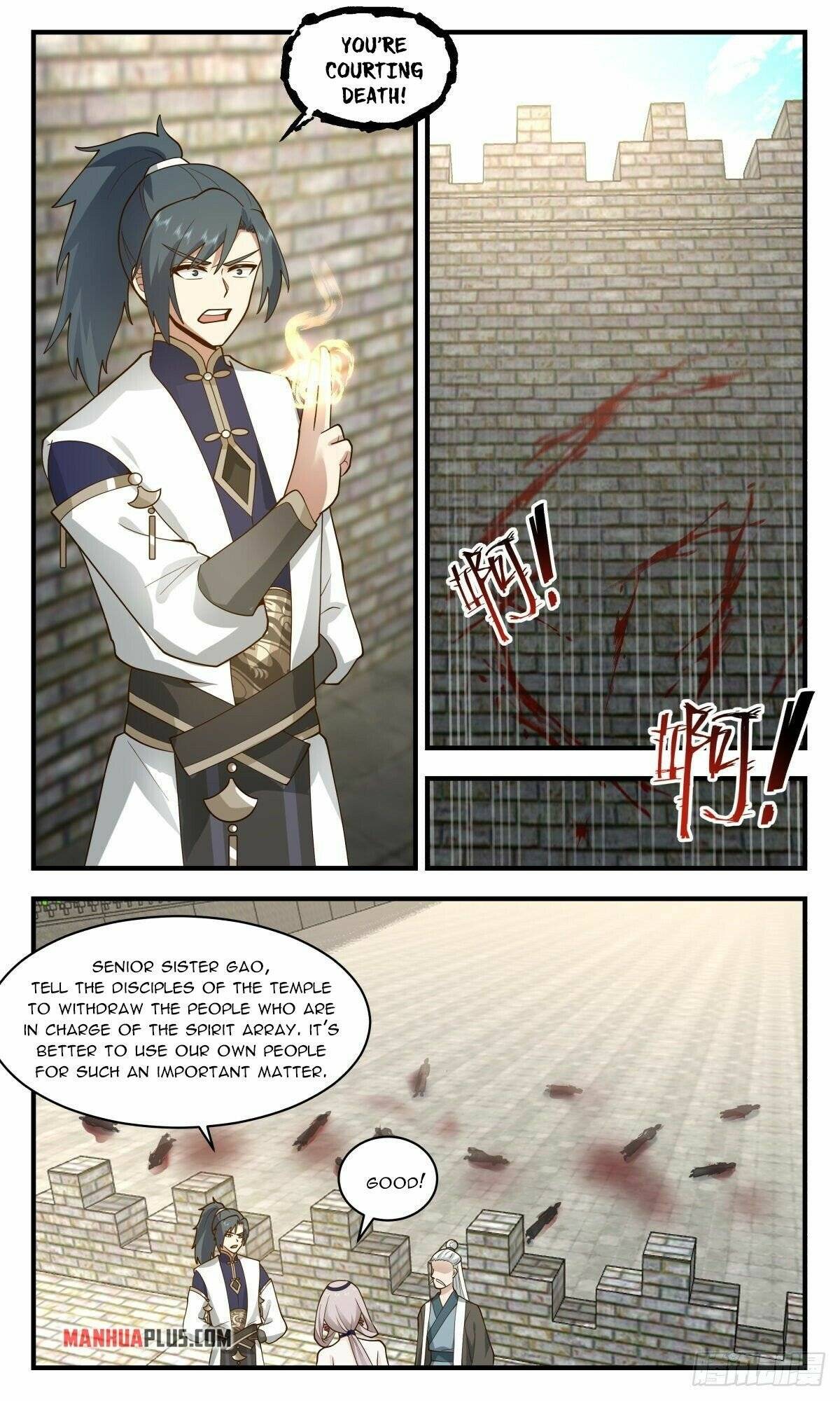 Martial Peak, Chapter 2339