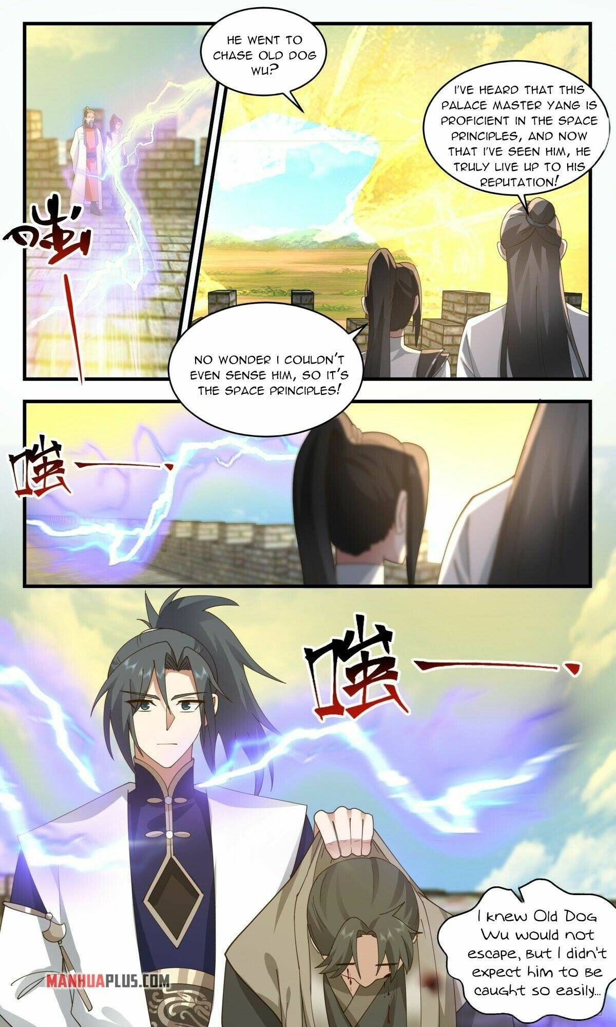 Martial Peak, Chapter 2339