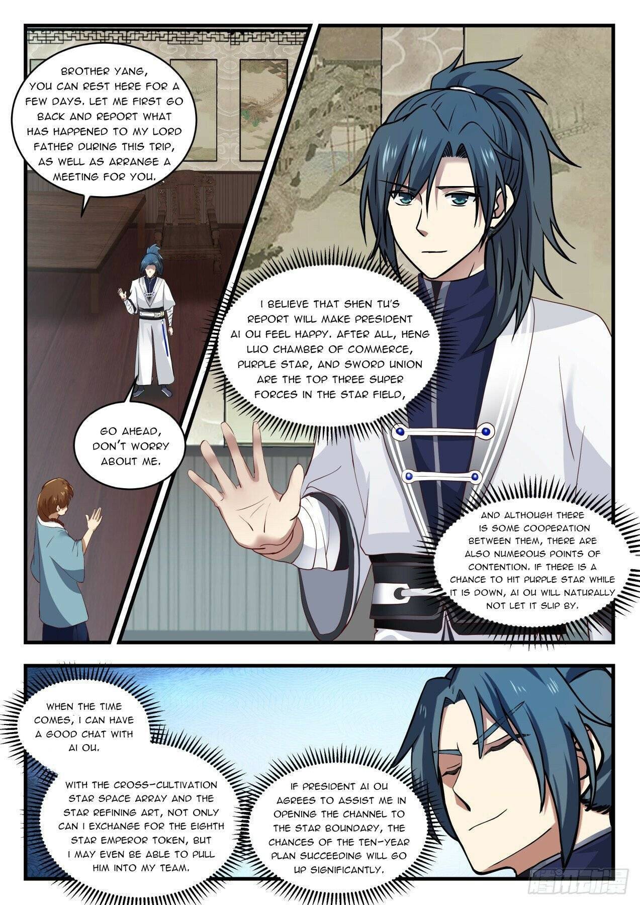 Martial Peak, Chapter 1532