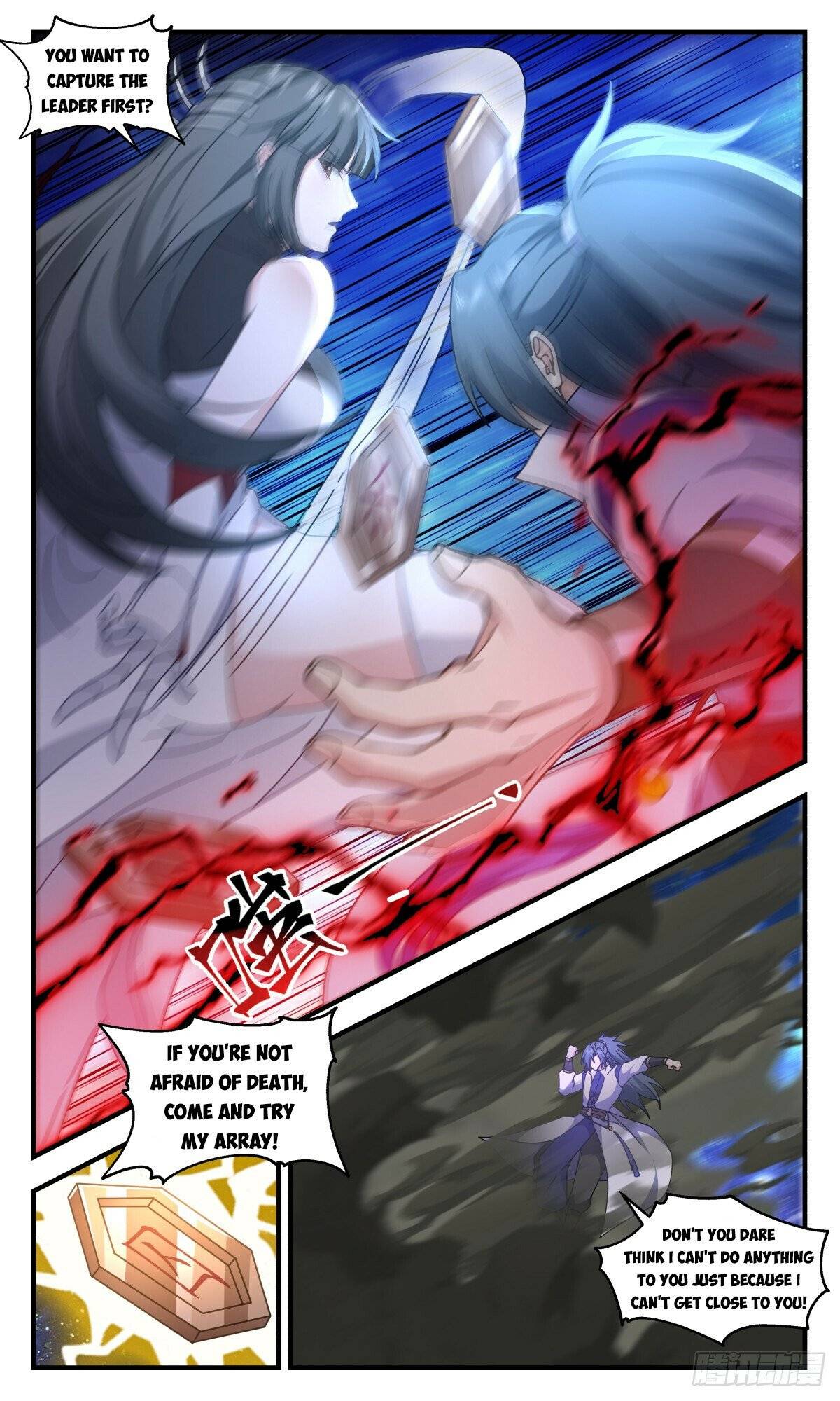 Martial Peak, Chapter 3011