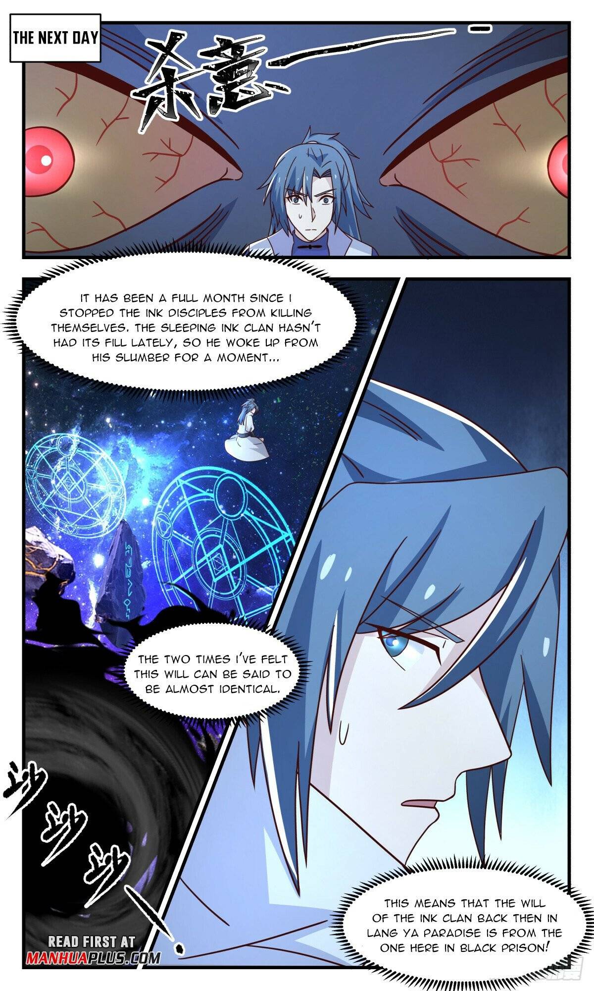 Martial Peak, Chapter 3011
