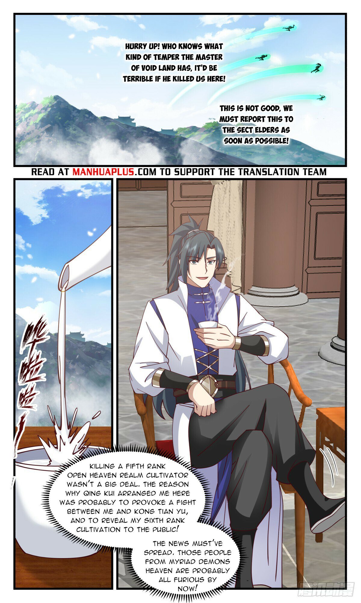 Martial Peak, Chapter 2809