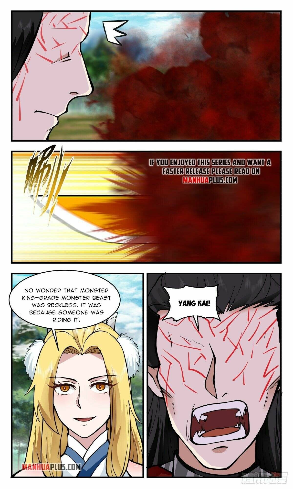 Martial Peak, Chapter 2543