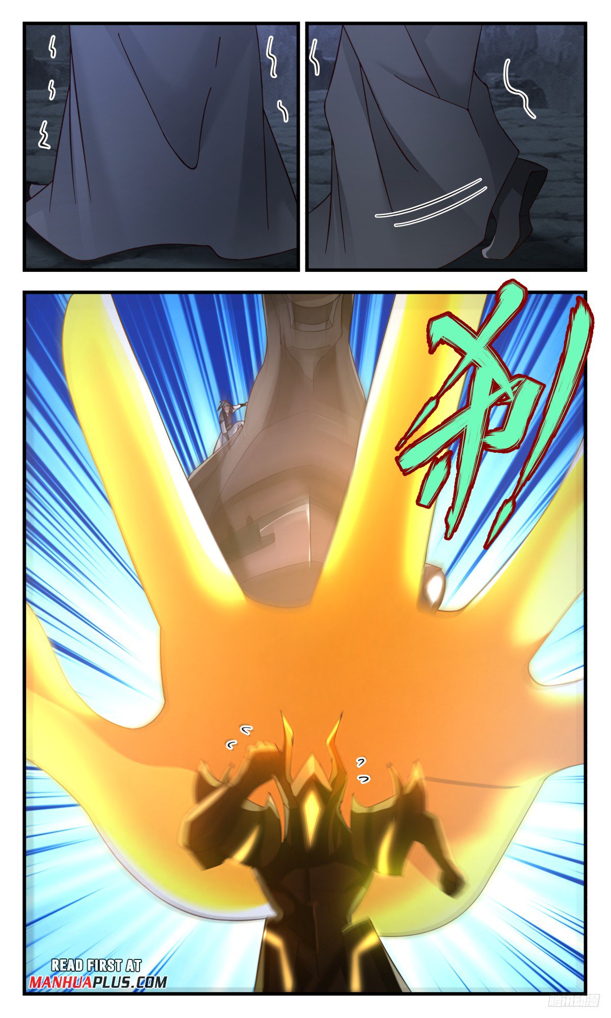 Martial Peak, Chapter 3152