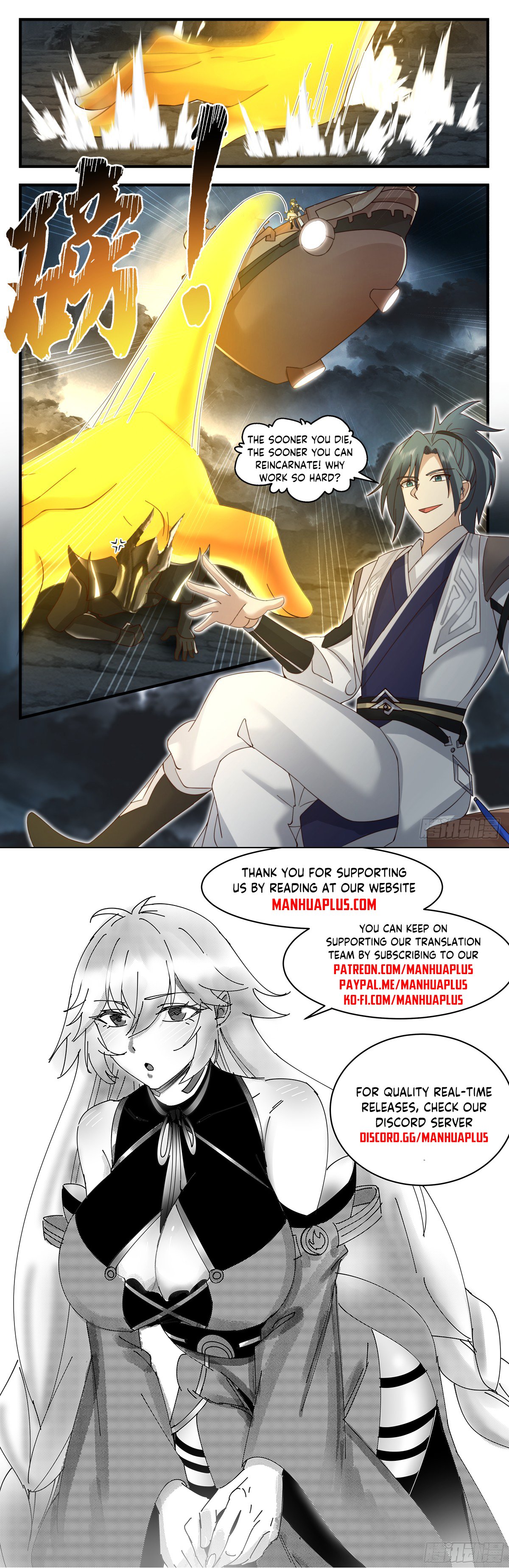 Martial Peak, Chapter 3152