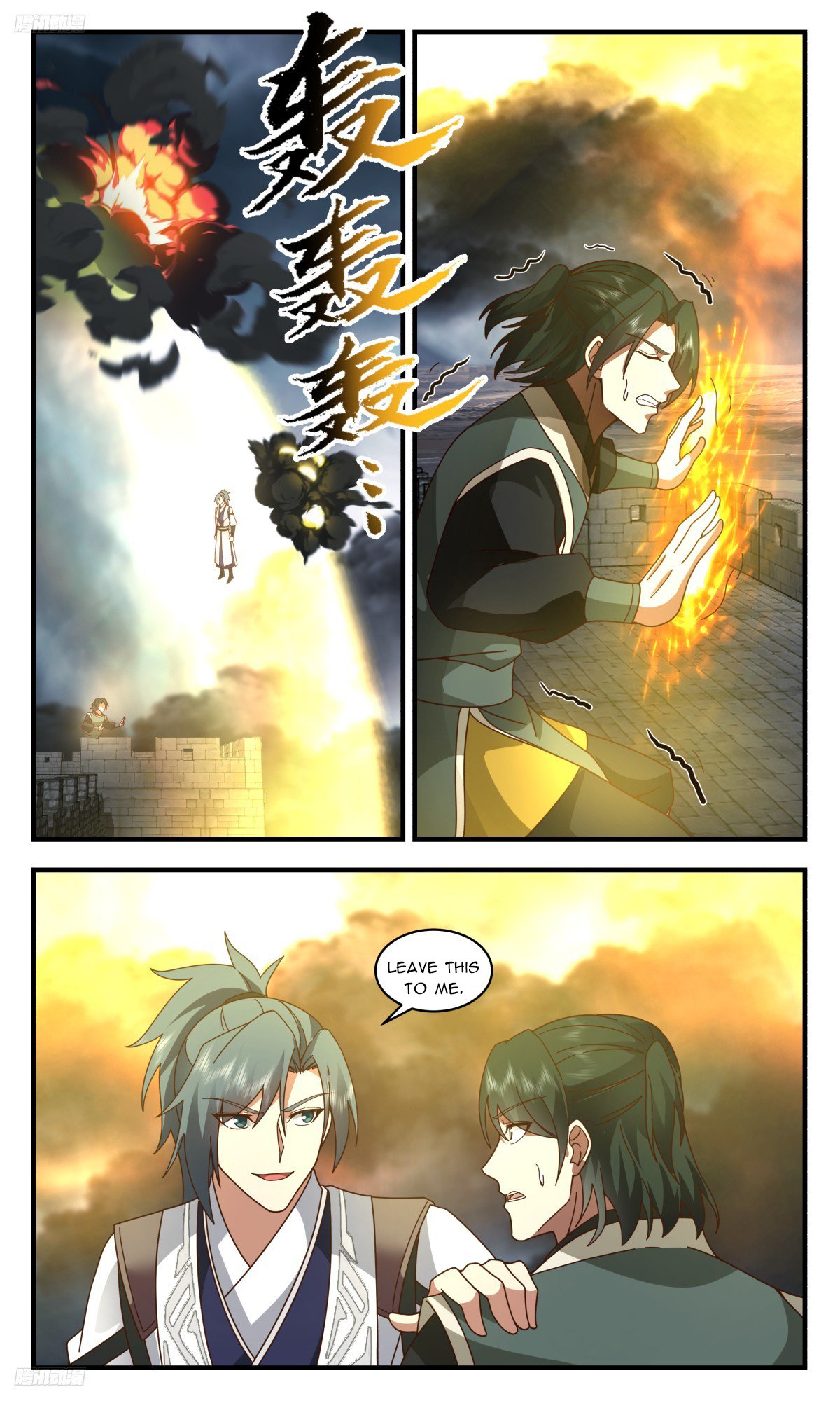 Martial Peak, Chapter 3152
