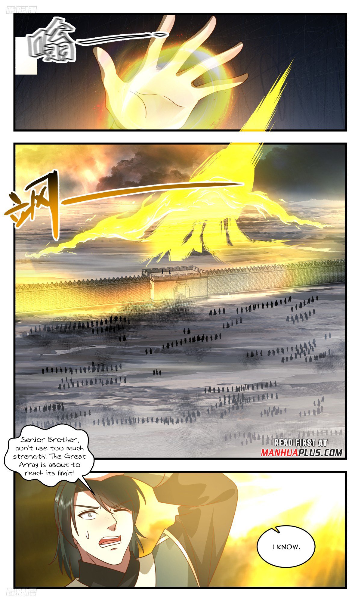 Martial Peak, Chapter 3152