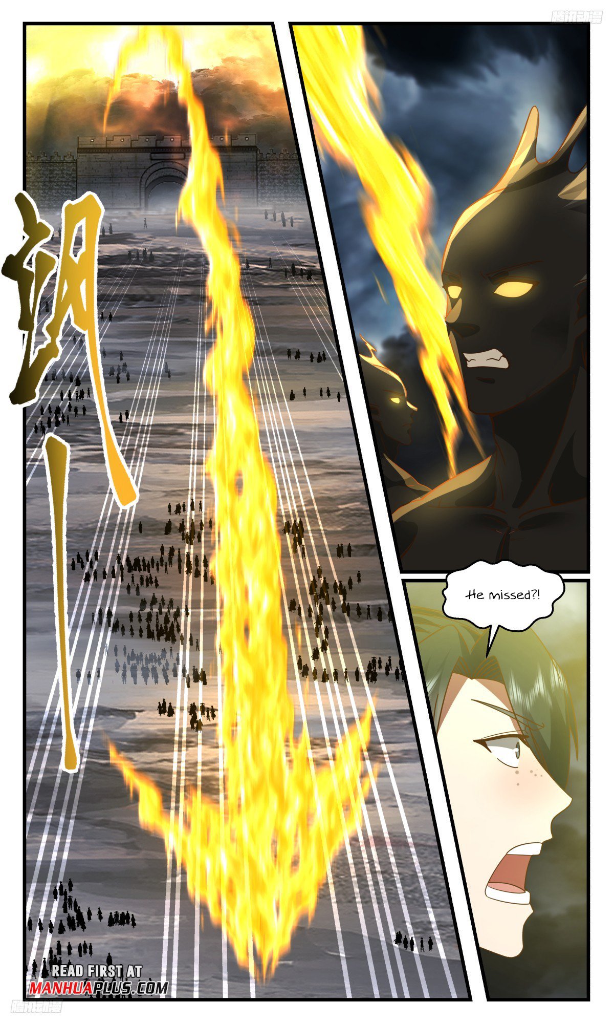Martial Peak, Chapter 3152