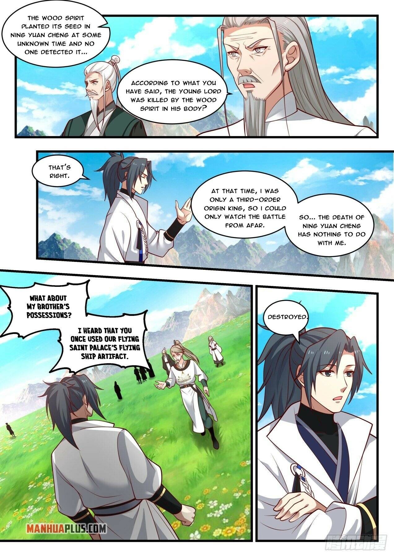 Martial Peak, Chapter 1794