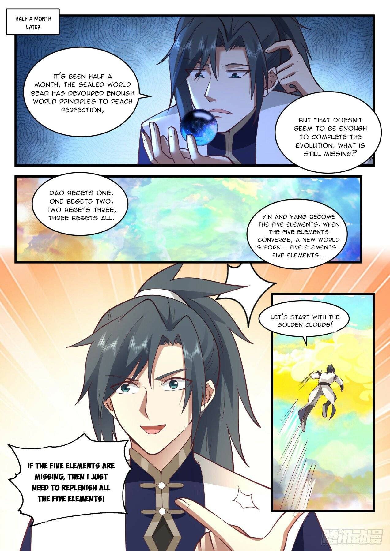Martial Peak, Chapter 1993