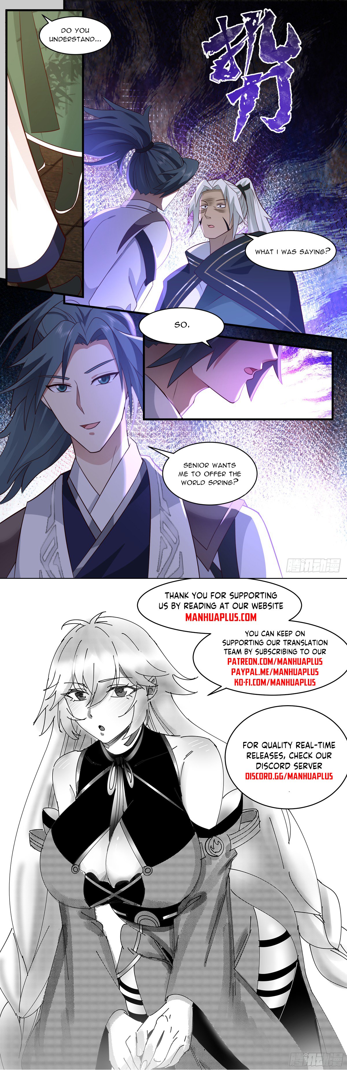 Martial Peak, Chapter 3053