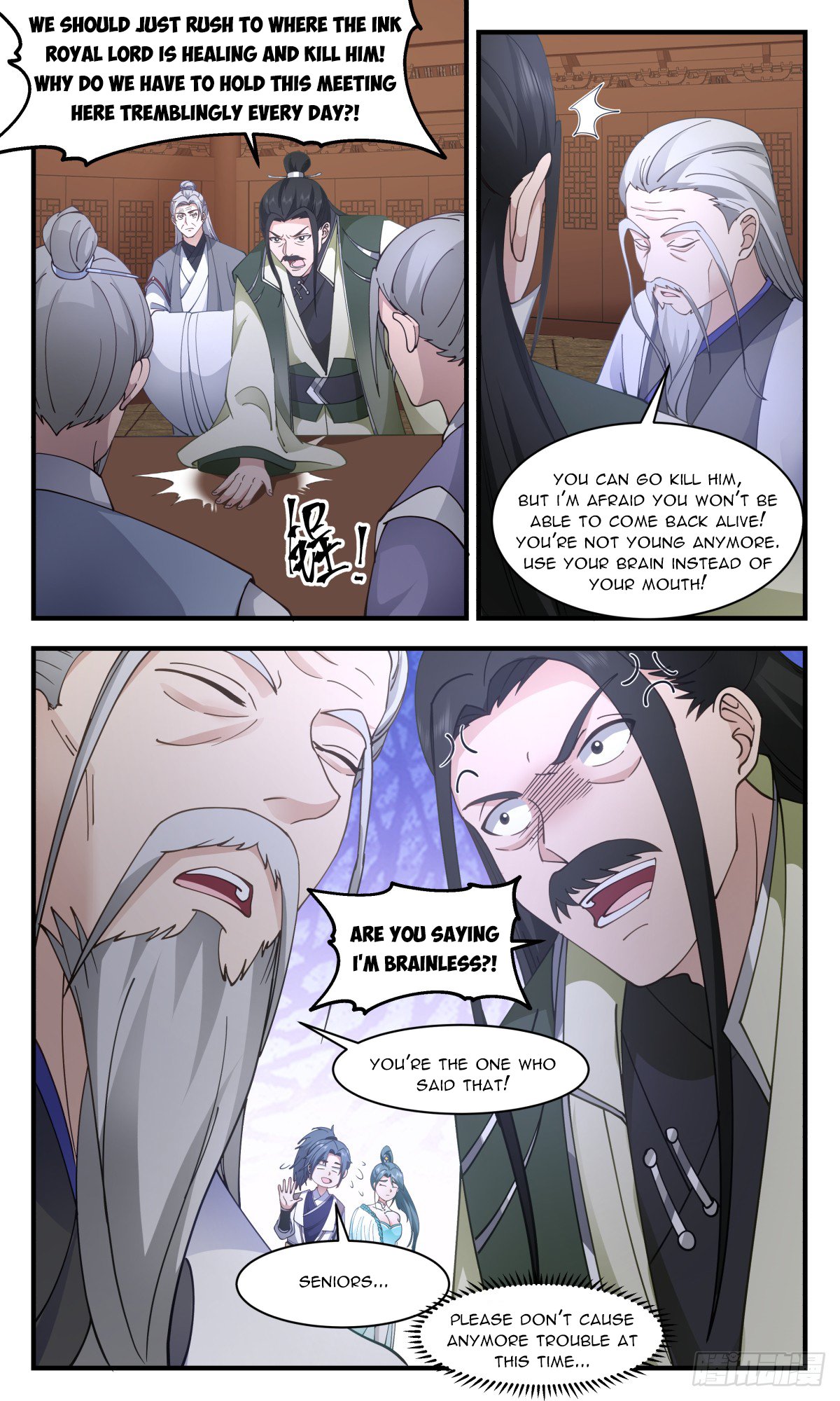 Martial Peak, Chapter 3053