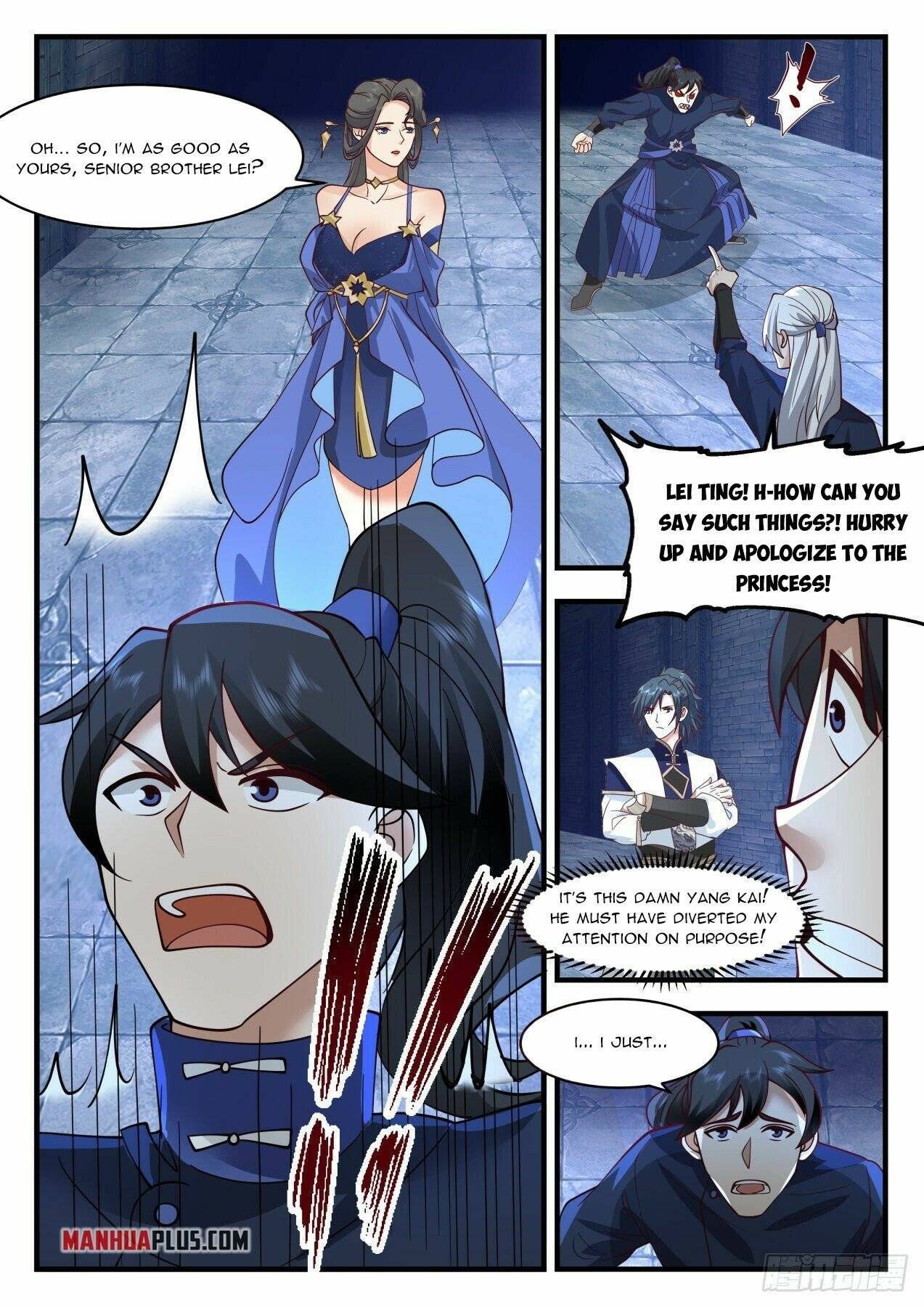 Martial Peak, Chapter 1995