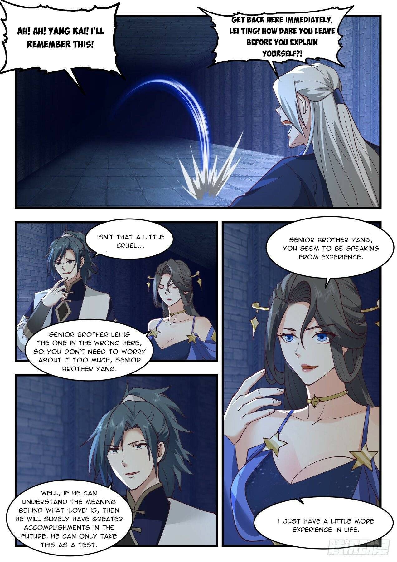Martial Peak, Chapter 1995