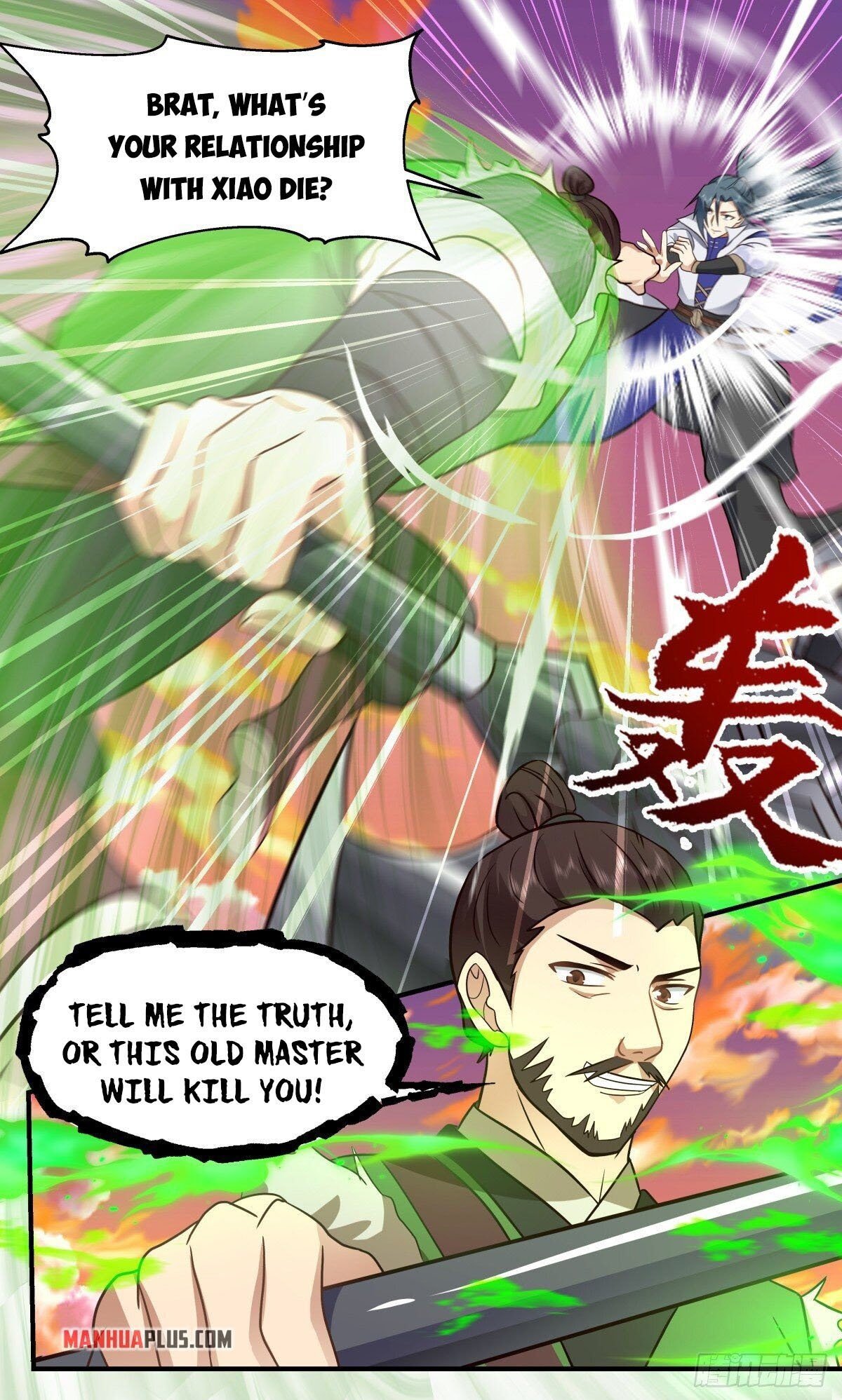 Martial Peak, Chapter 2583