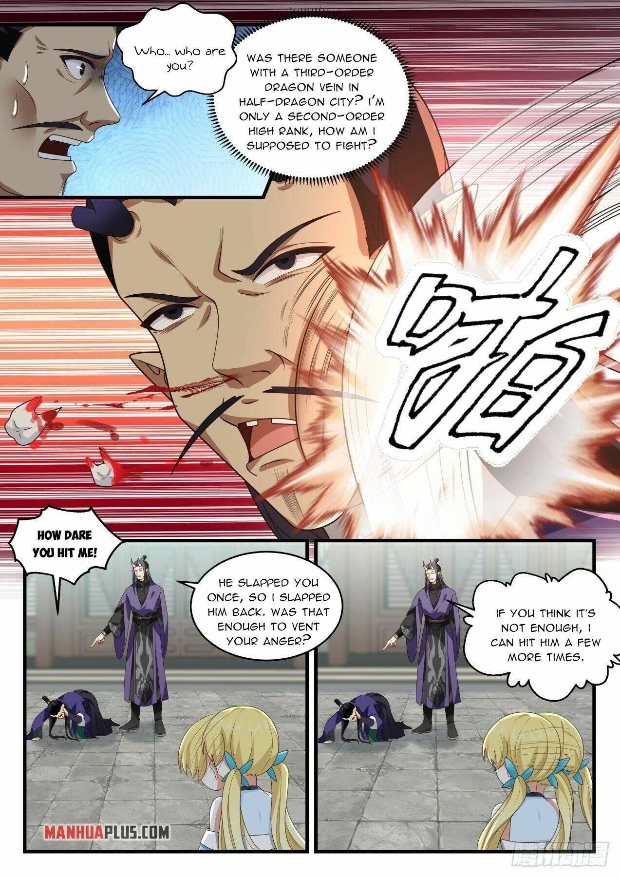 Martial Peak, Chapter 2126