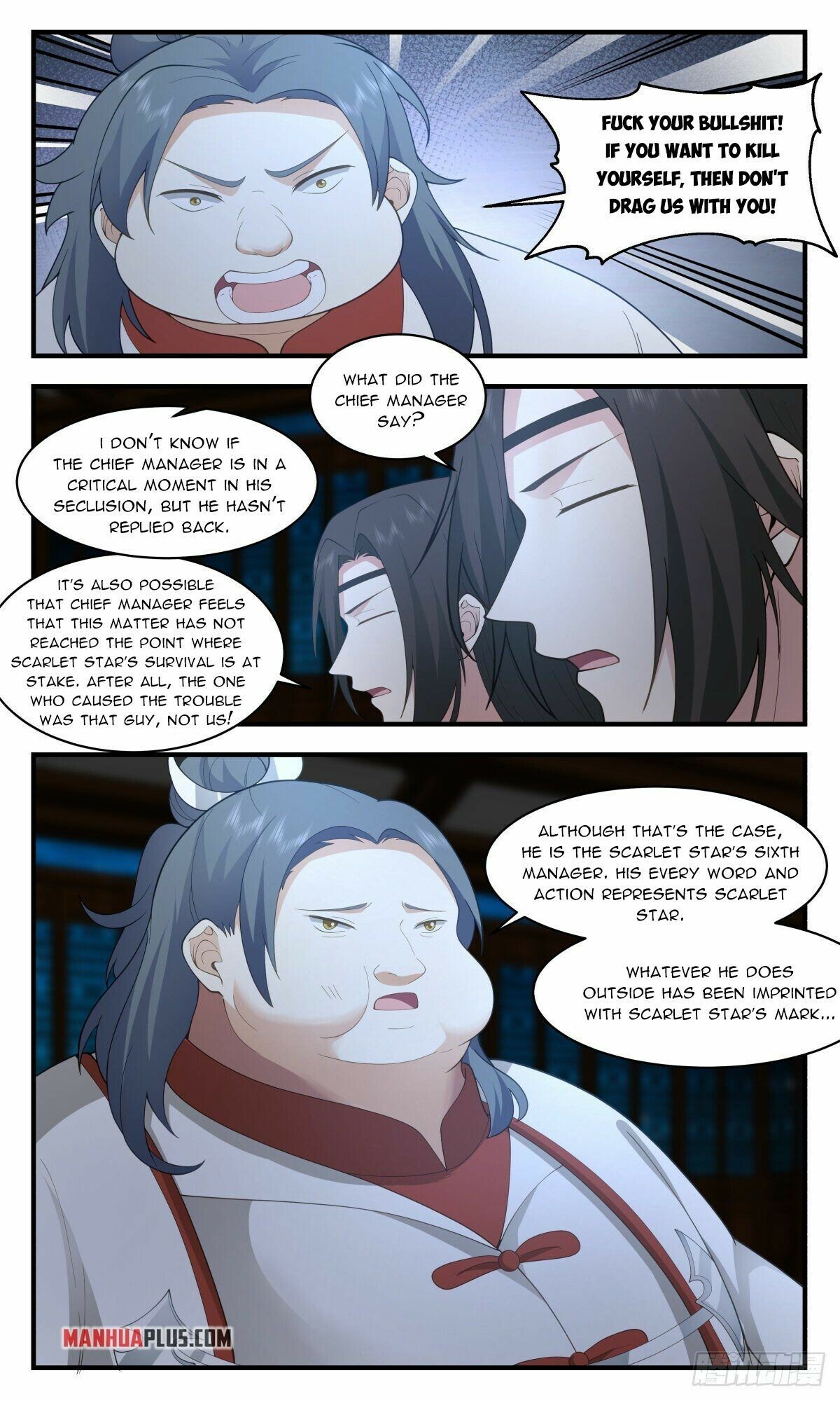Martial Peak, Chapter 2655