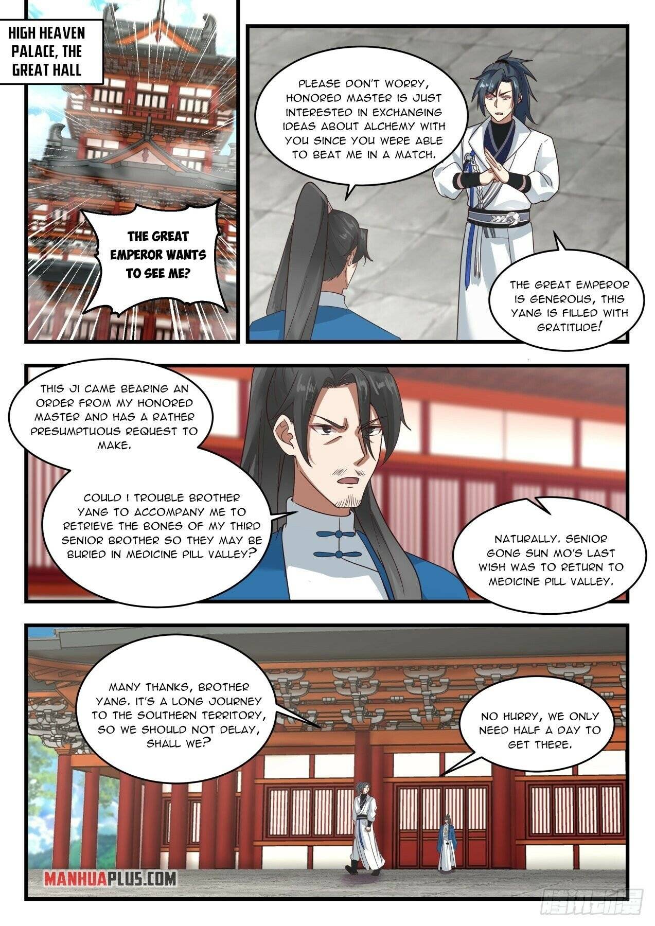 Martial Peak, Chapter 1976