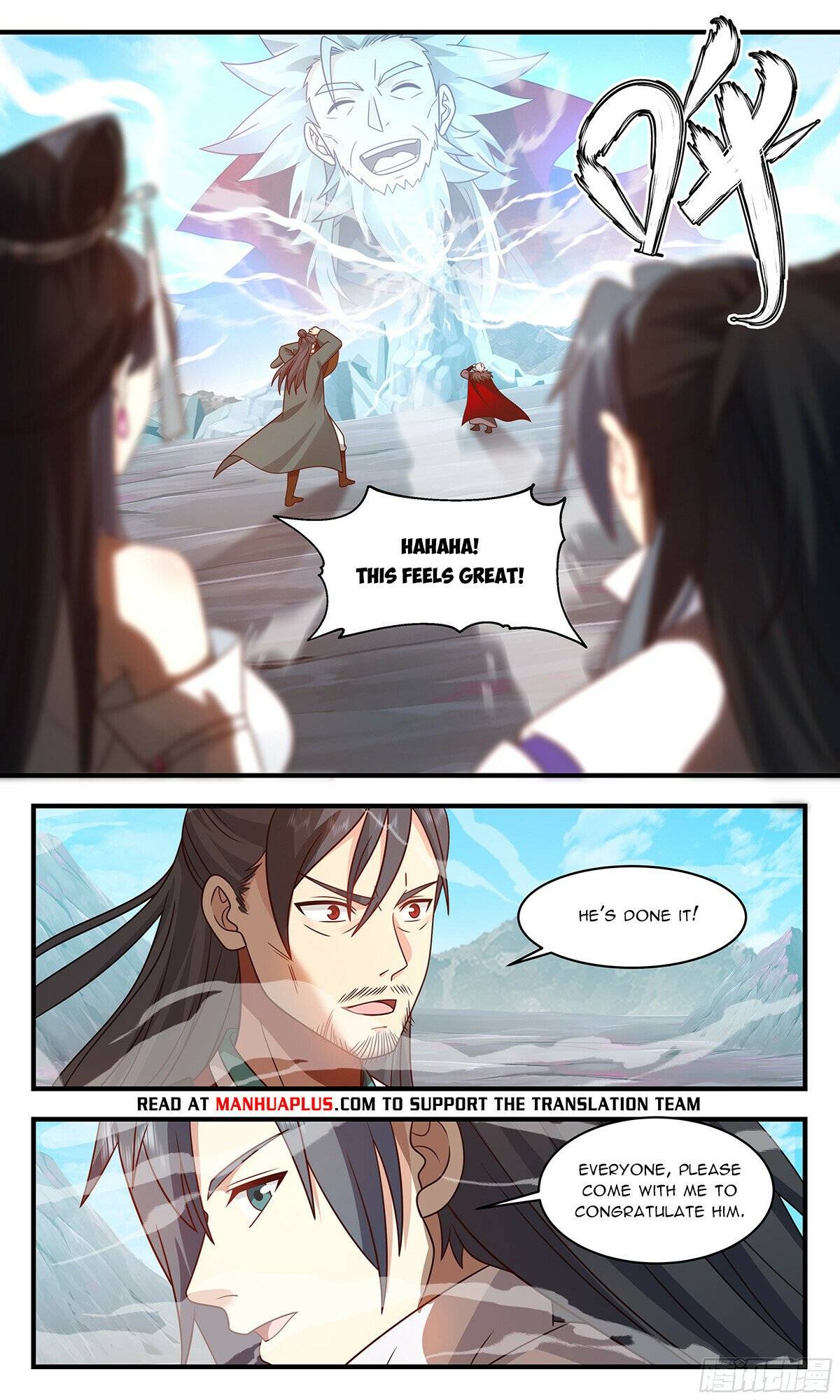 Martial Peak, Chapter 2861