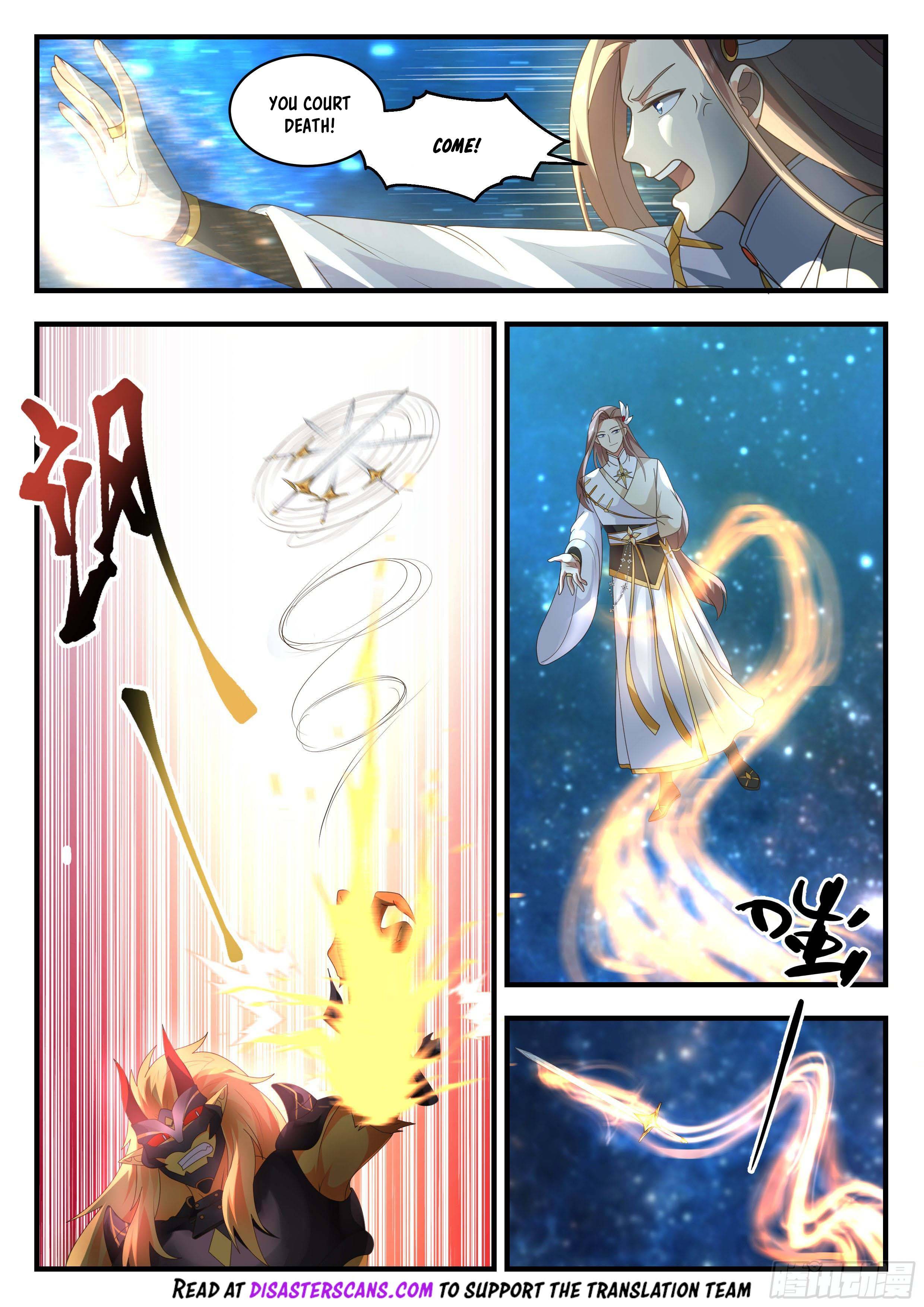 Martial Peak, Chapter 2231