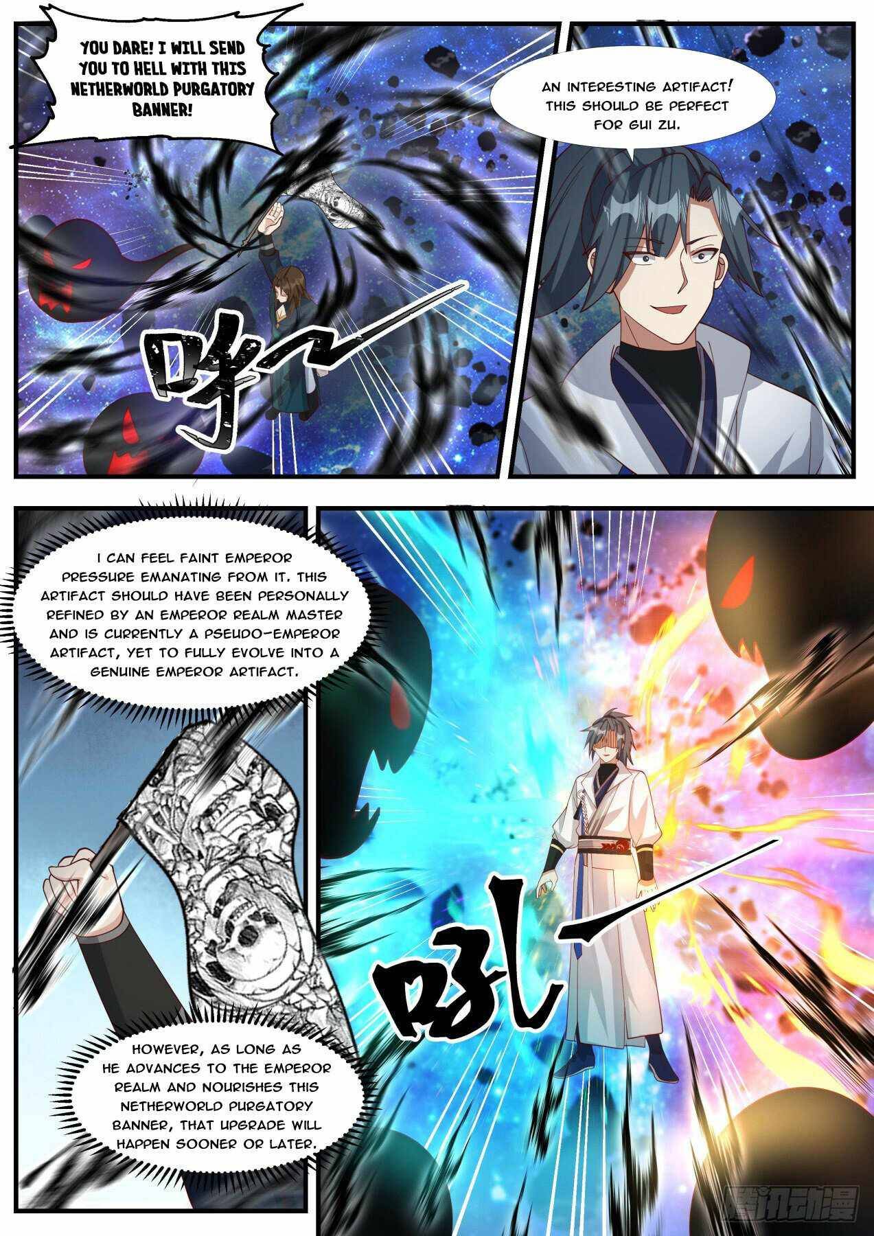 Martial Peak, Chapter 1863