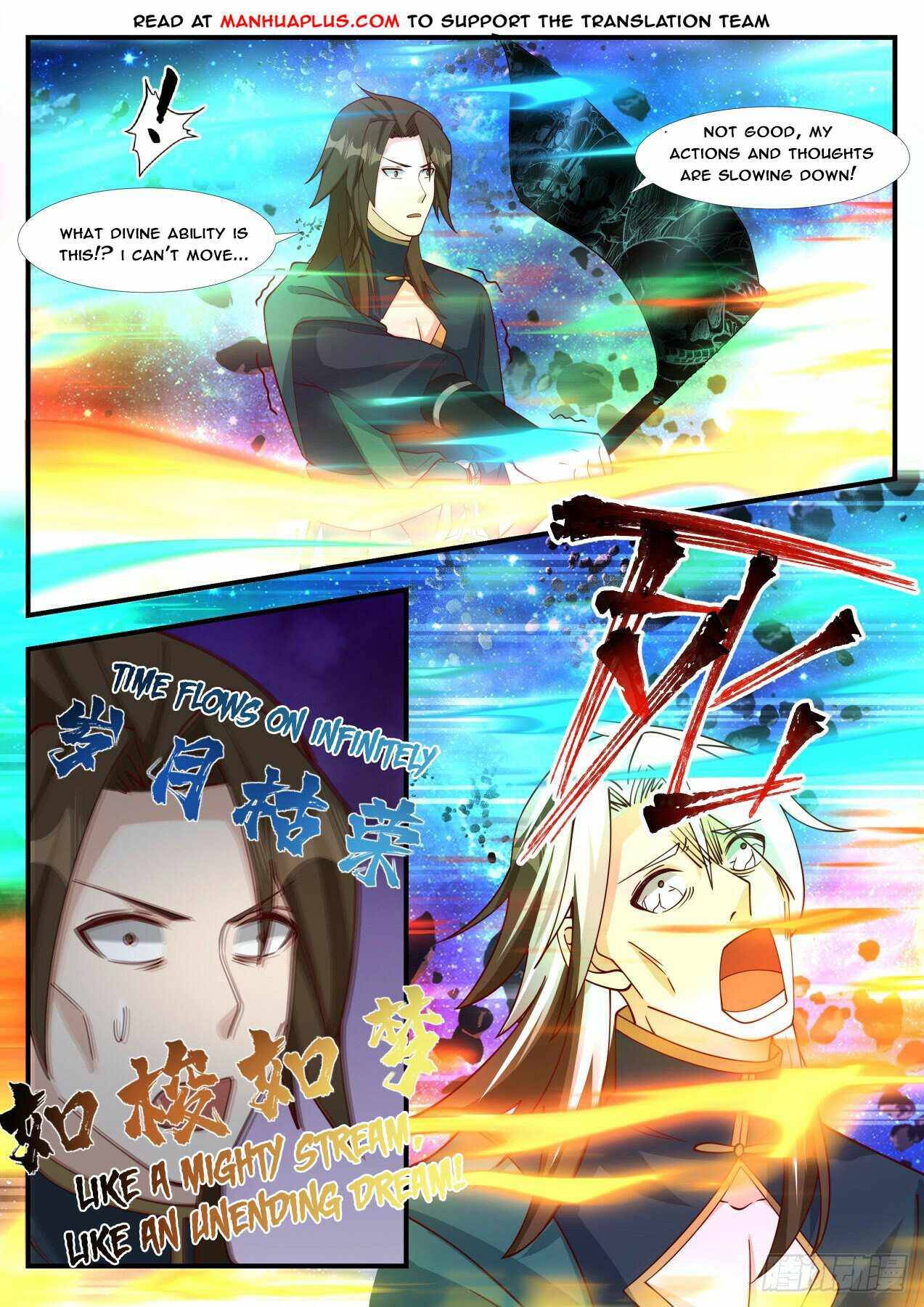 Martial Peak, Chapter 1863