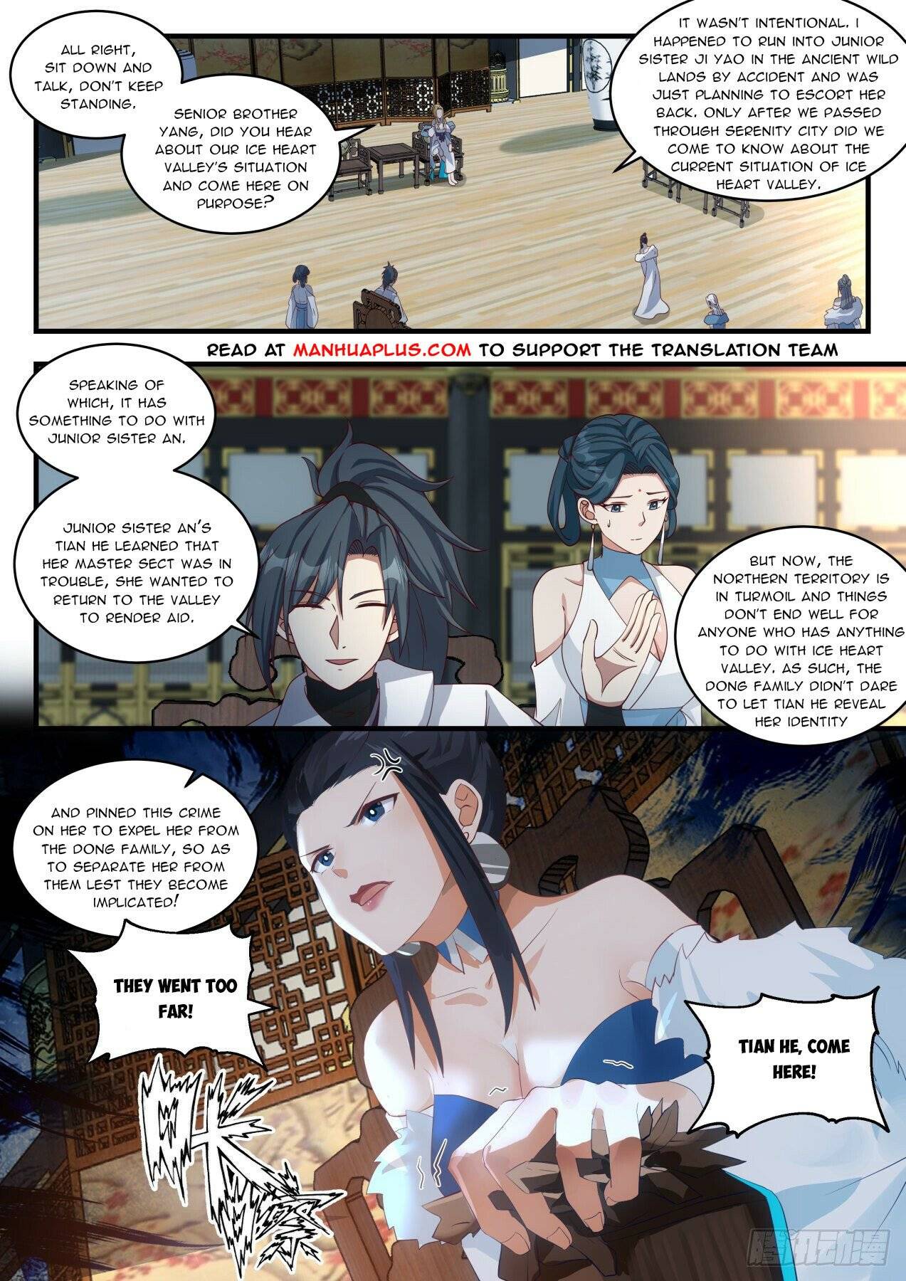 Martial Peak, Chapter 1931
