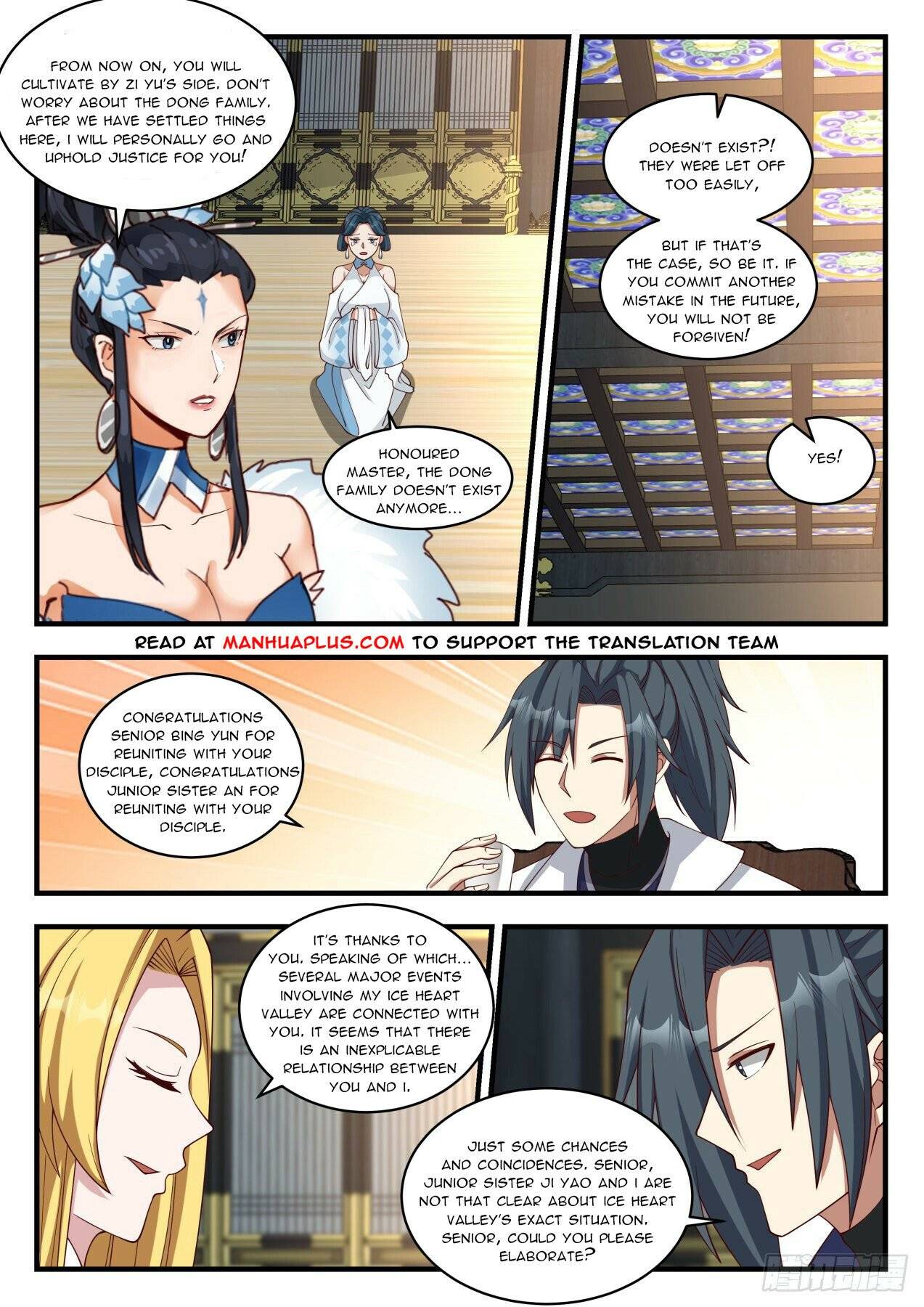 Martial Peak, Chapter 1931