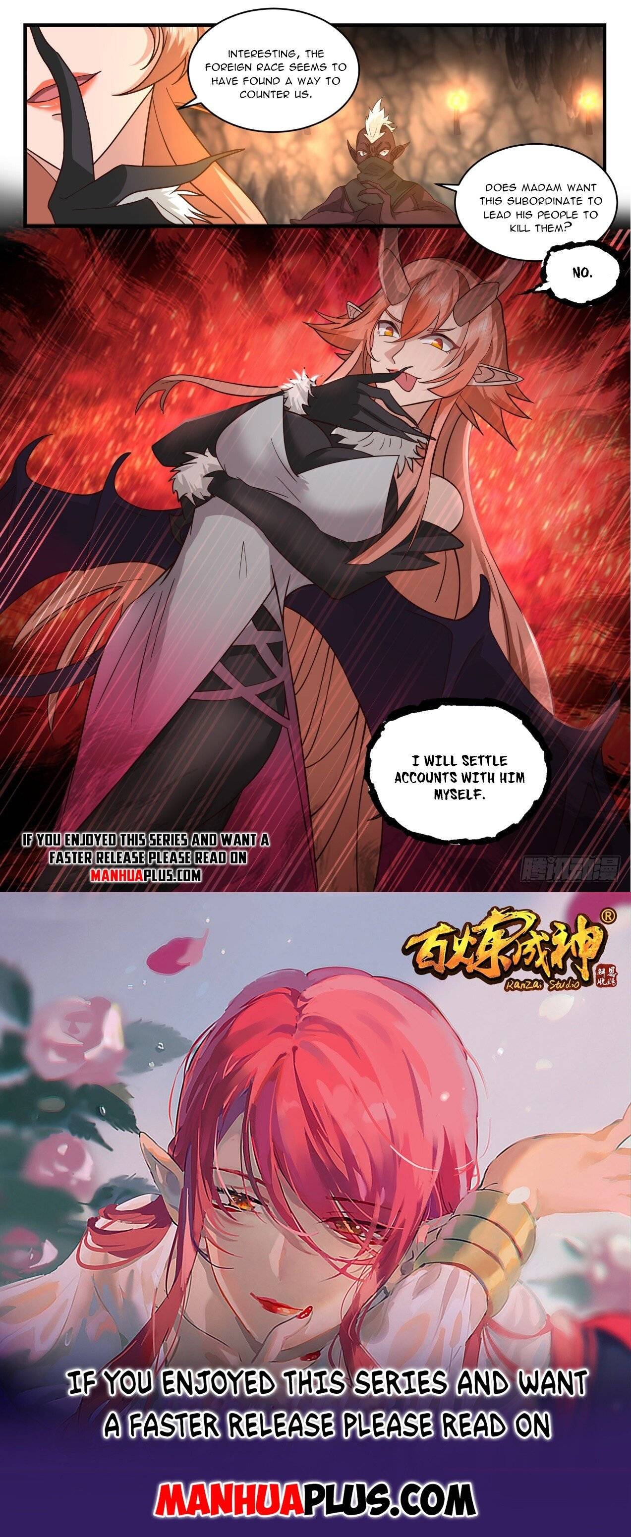 Martial Peak, Chapter 2020
