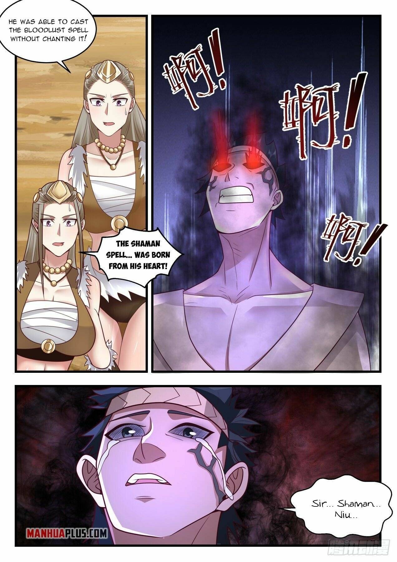 Martial Peak, Chapter 2020