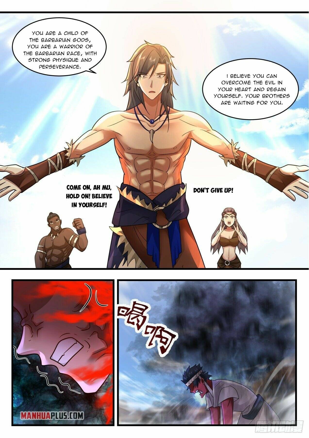 Martial Peak, Chapter 2020