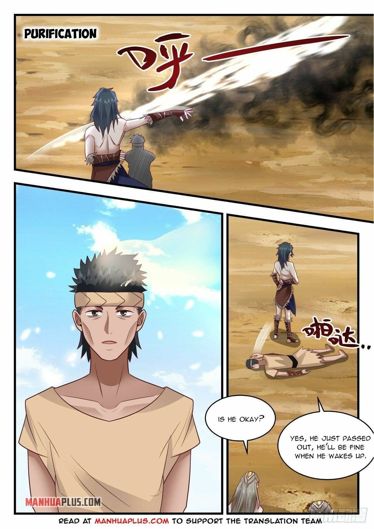 Martial Peak, Chapter 2020