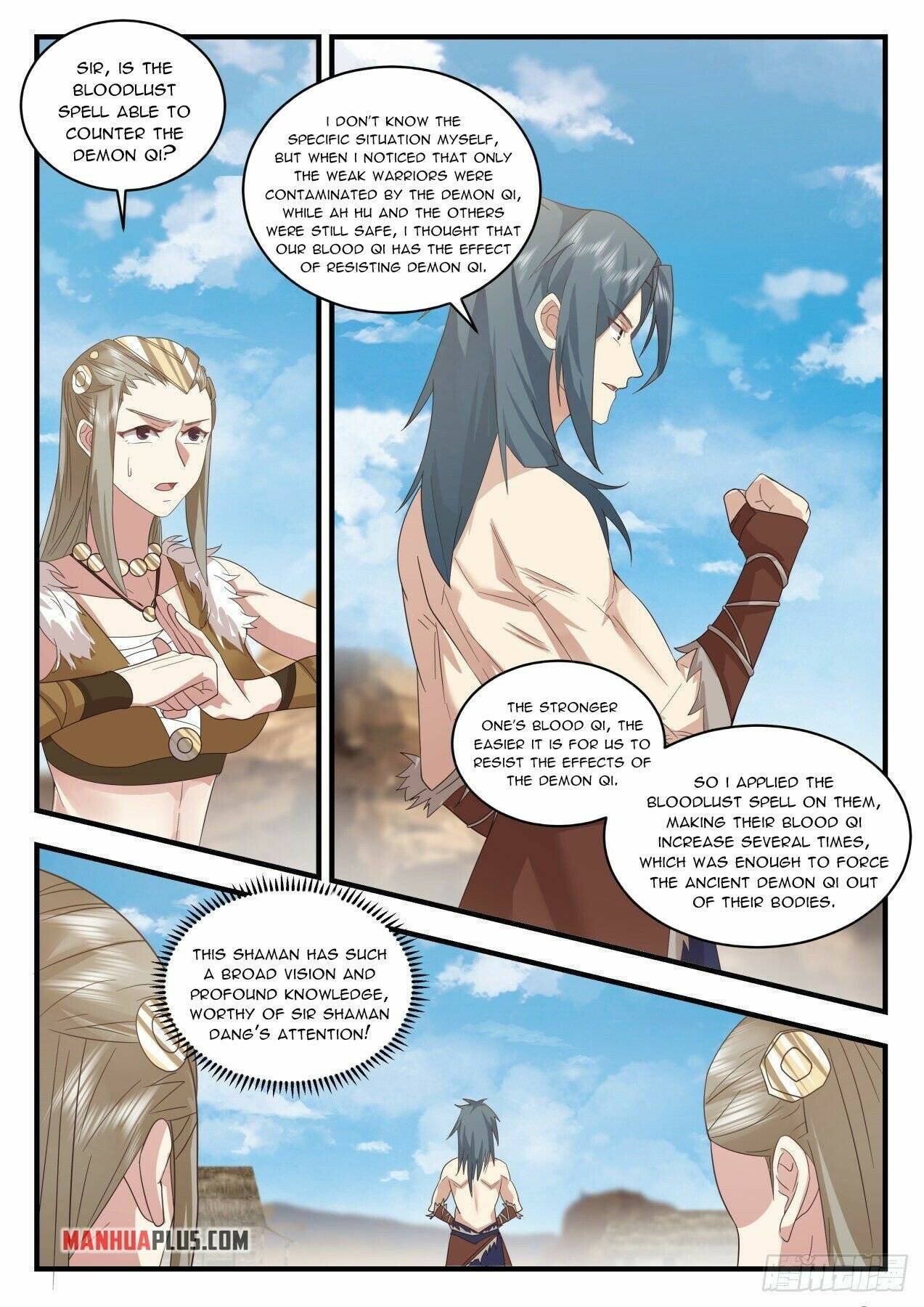 Martial Peak, Chapter 2020