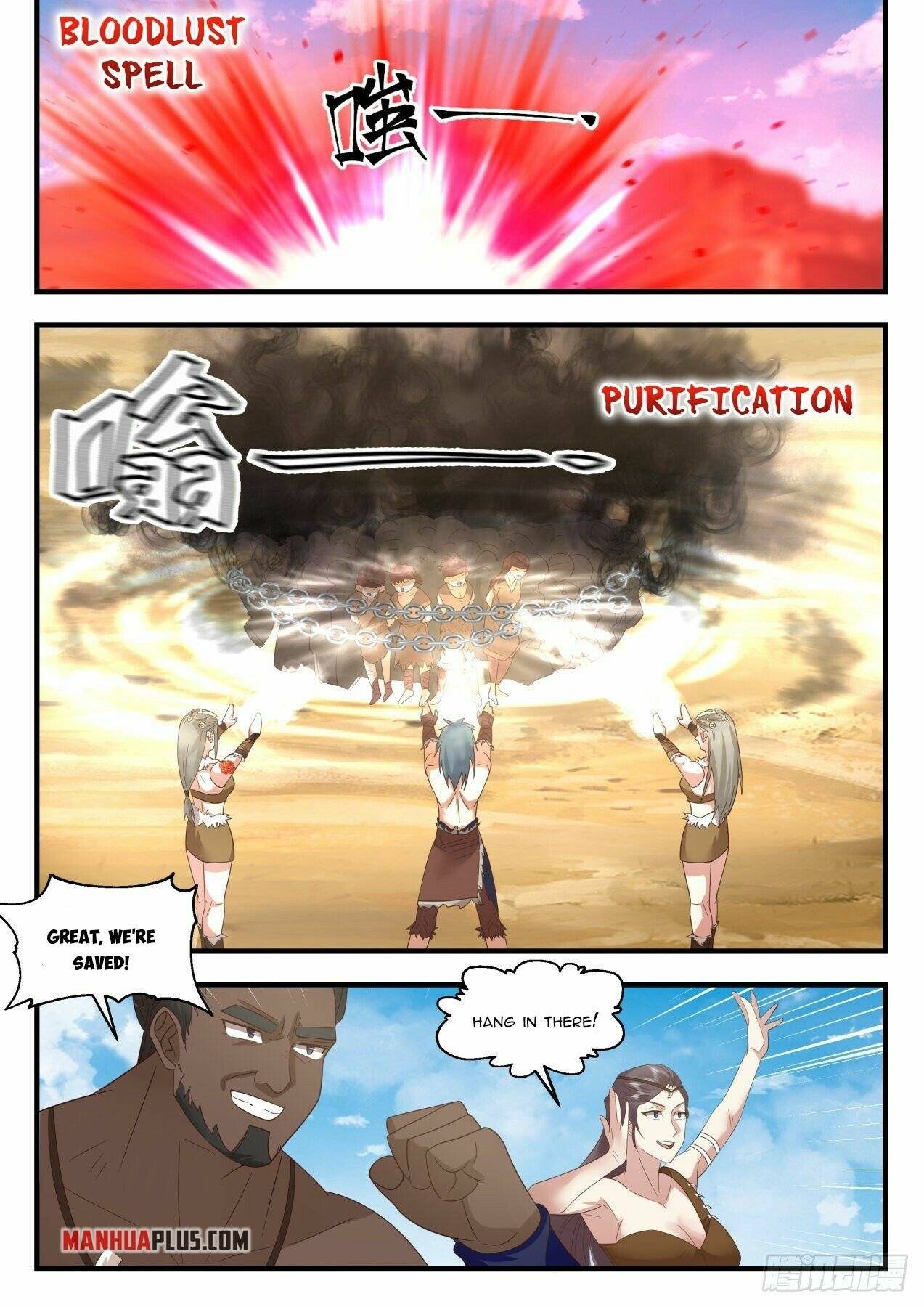 Martial Peak, Chapter 2020