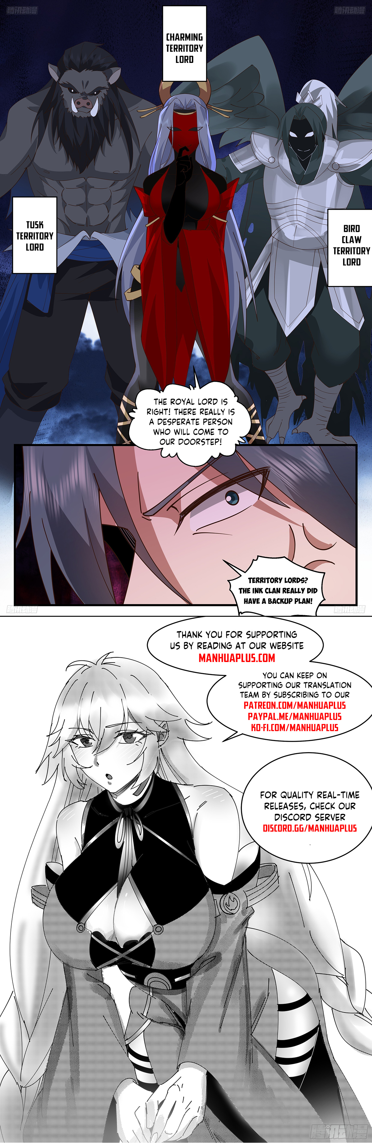 Martial Peak, Chapter 3292