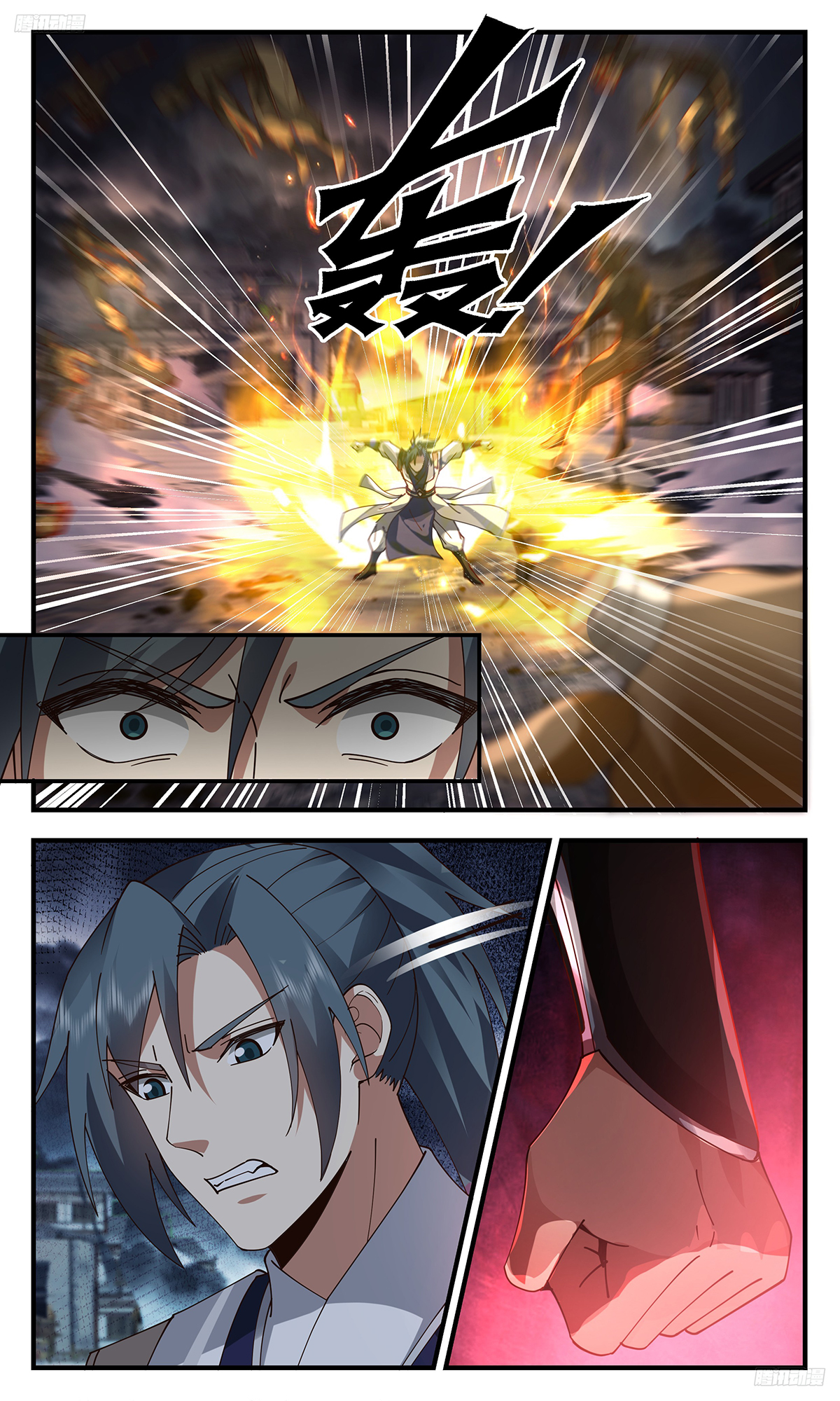Martial Peak, Chapter 3292