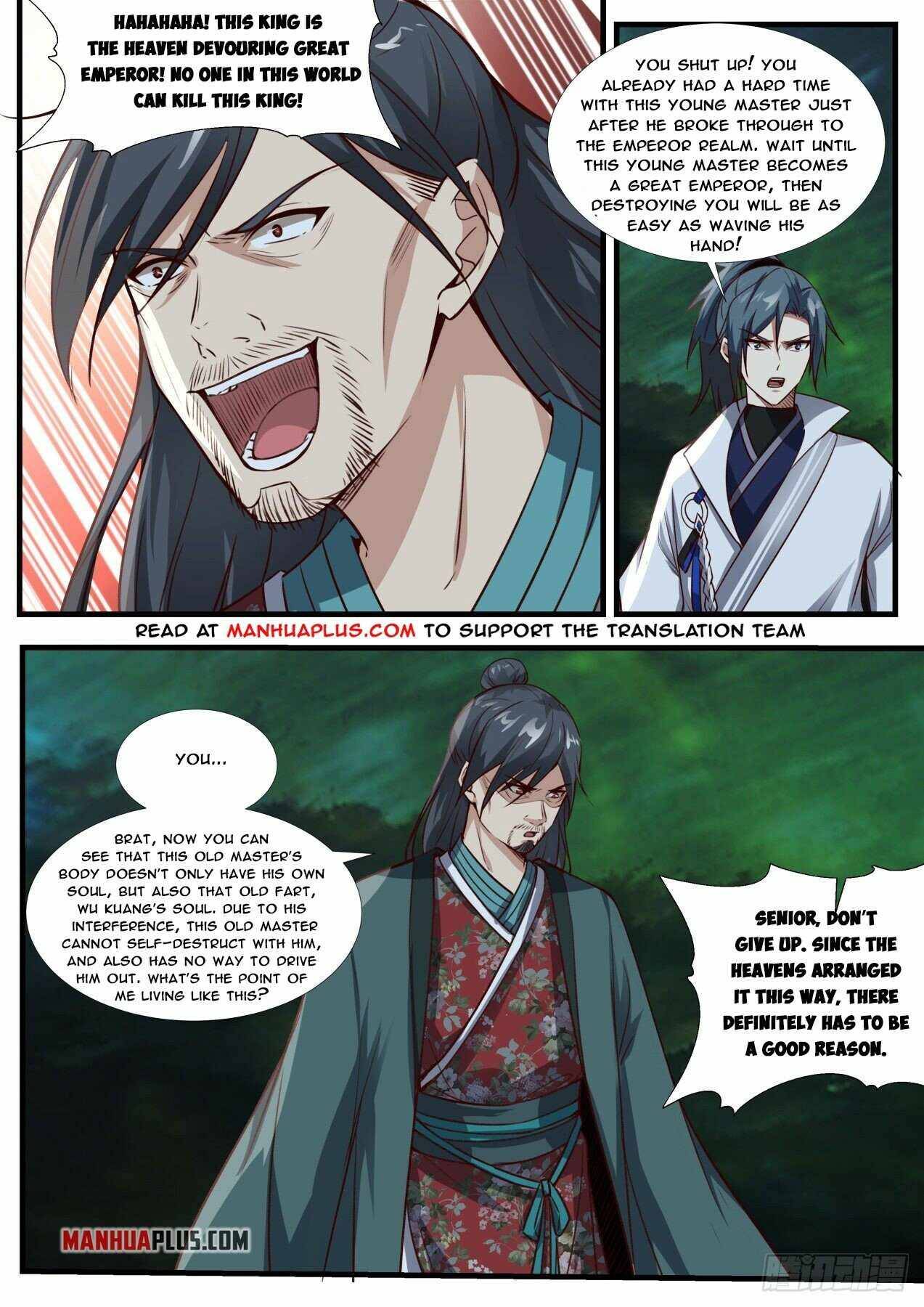 Martial Peak, Chapter 1887
