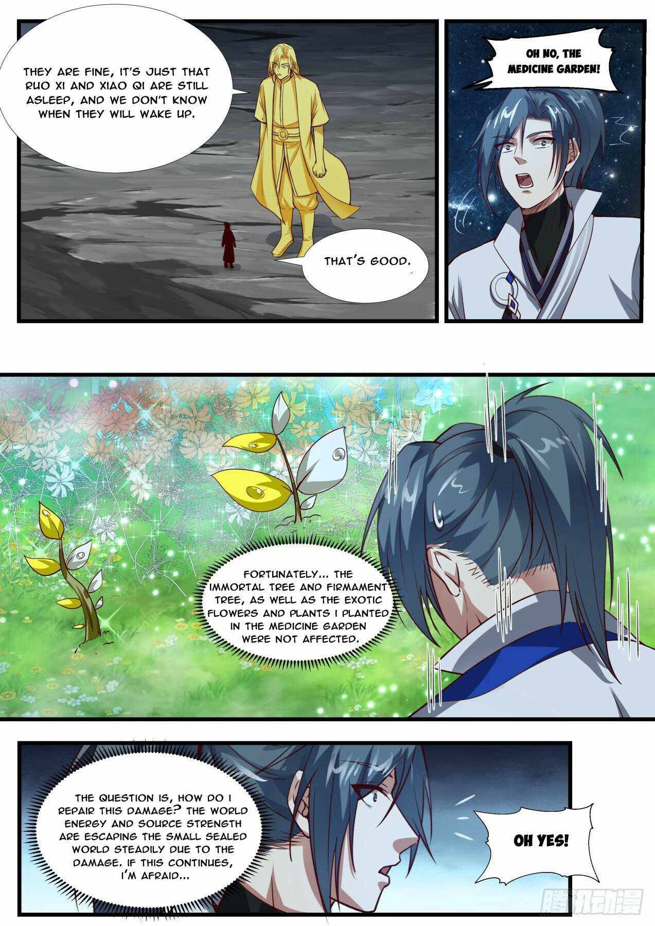 Martial Peak, Chapter 1887