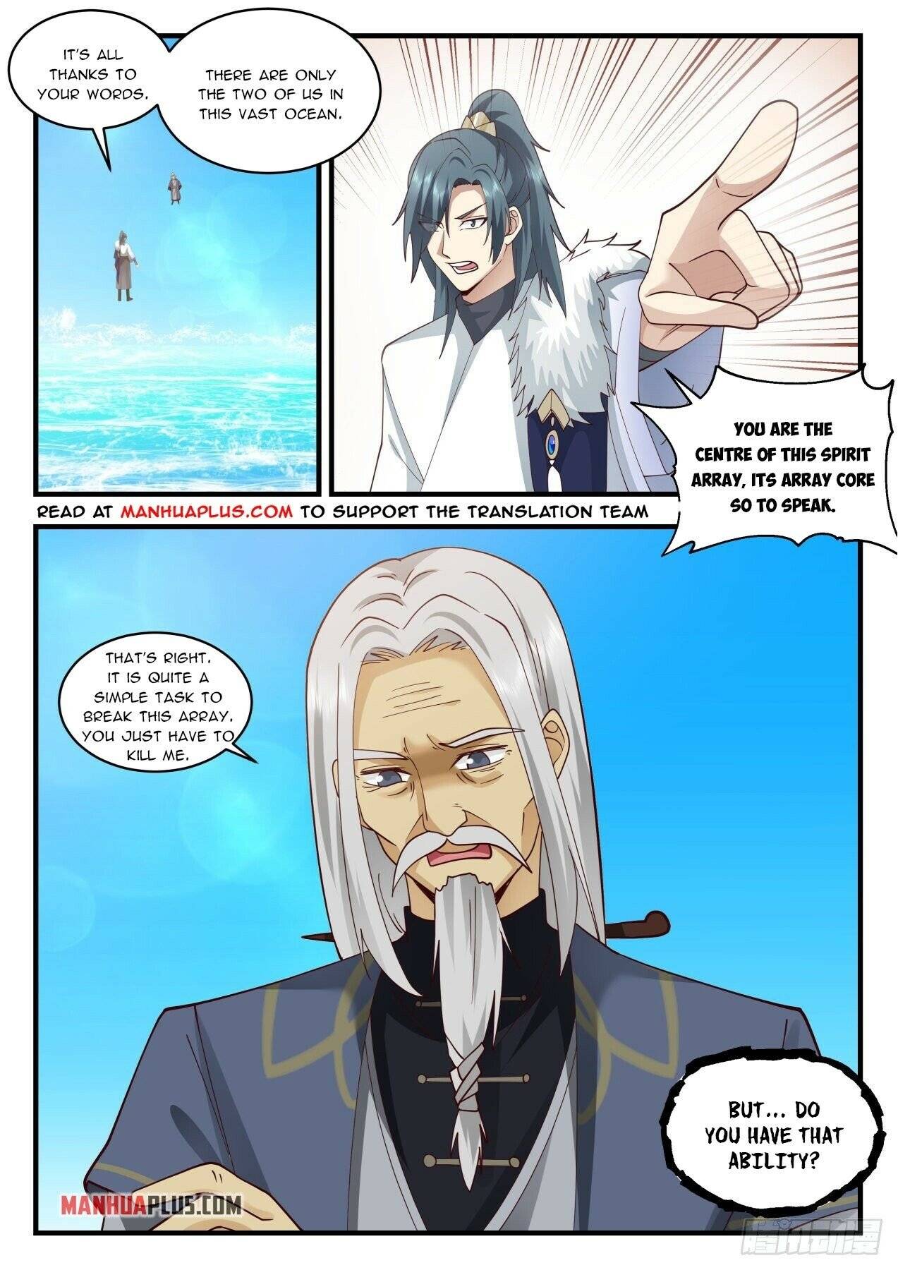 Martial Peak, Chapter 2062