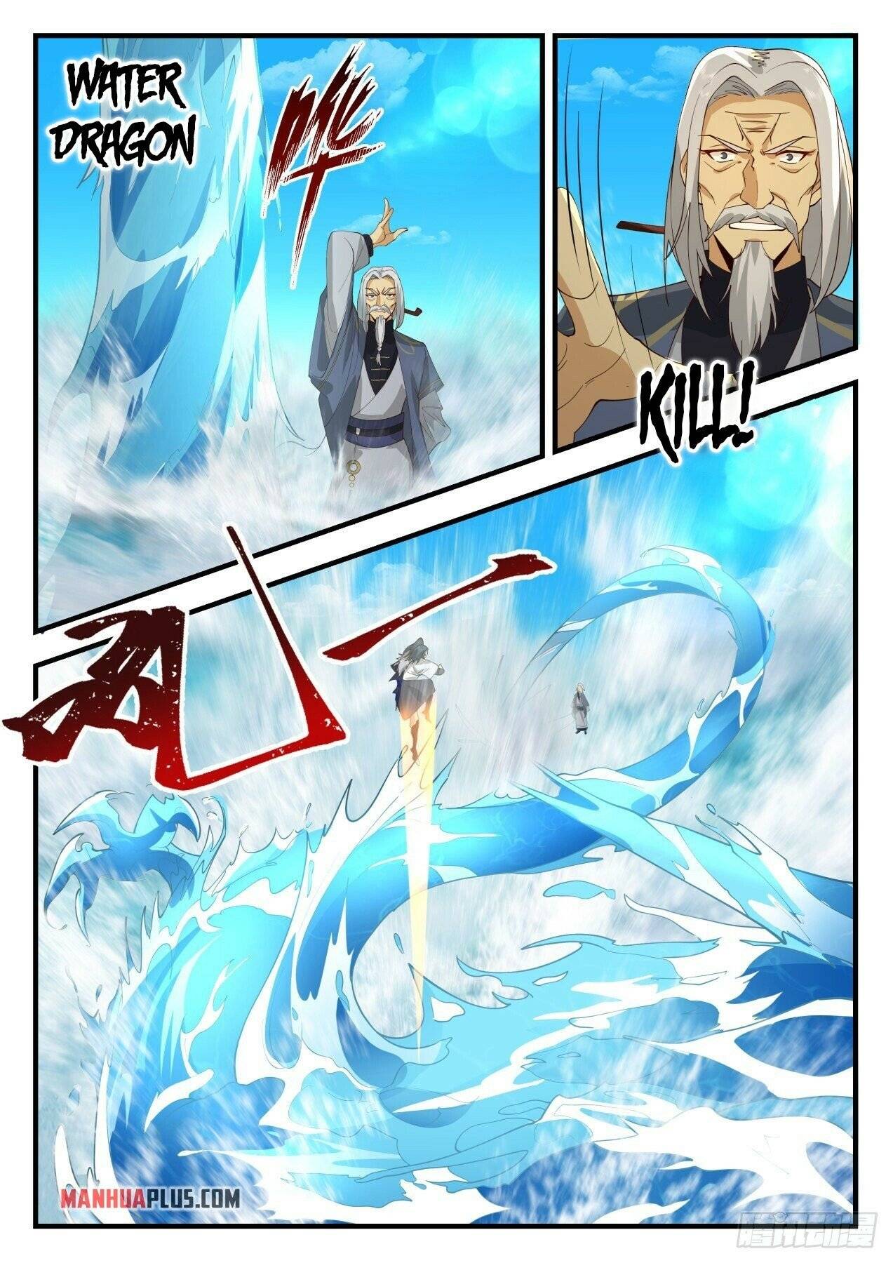 Martial Peak, Chapter 2062