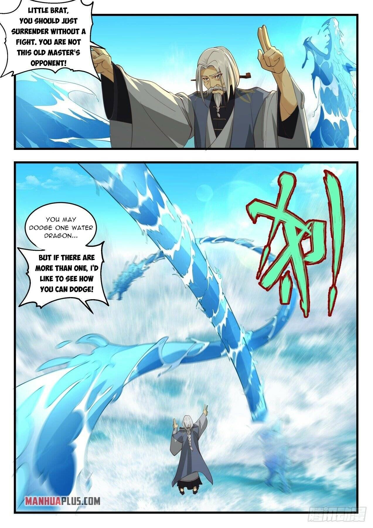 Martial Peak, Chapter 2062