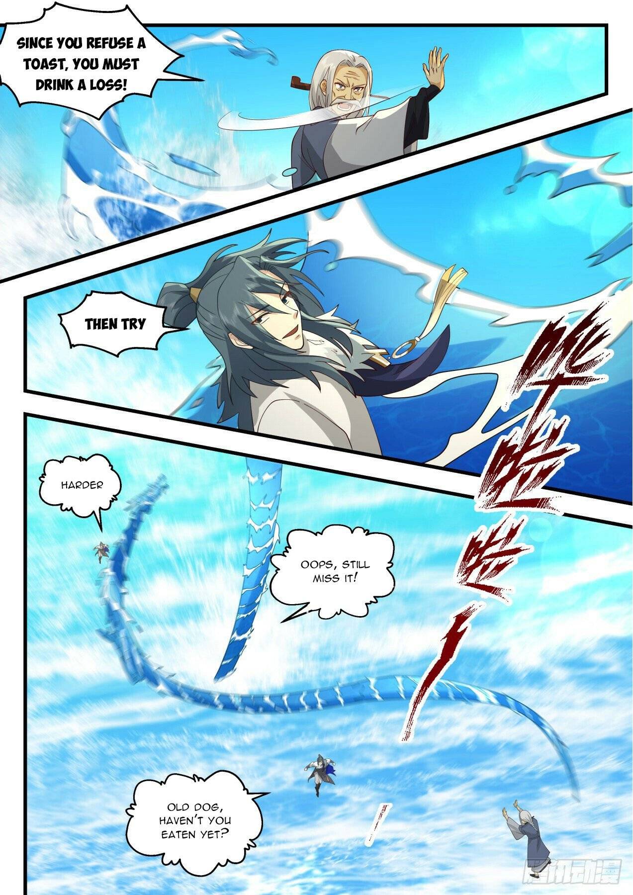 Martial Peak, Chapter 2062