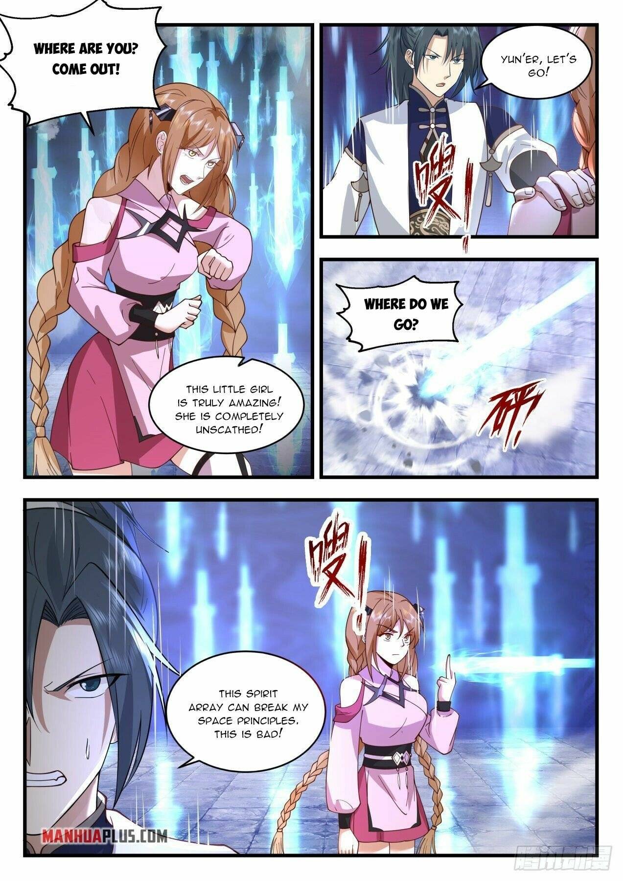 Martial Peak, Chapter 2116